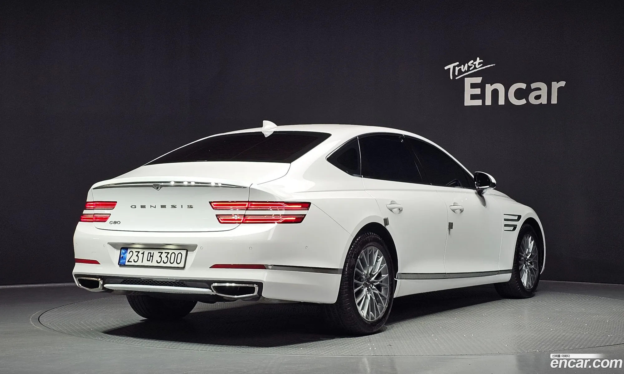 Genesis G80 2023 KMTGB41CBRU208036 — 10