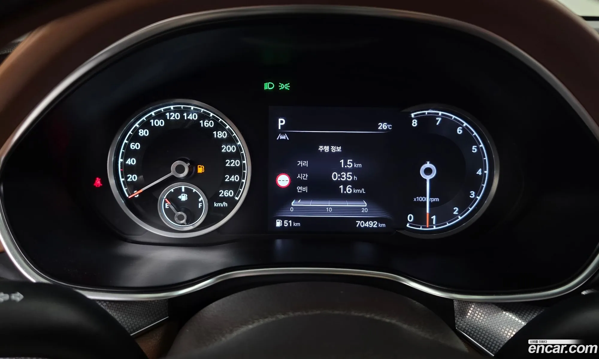 Genesis G80 2023 KMTGB41CBRU208036 — 30