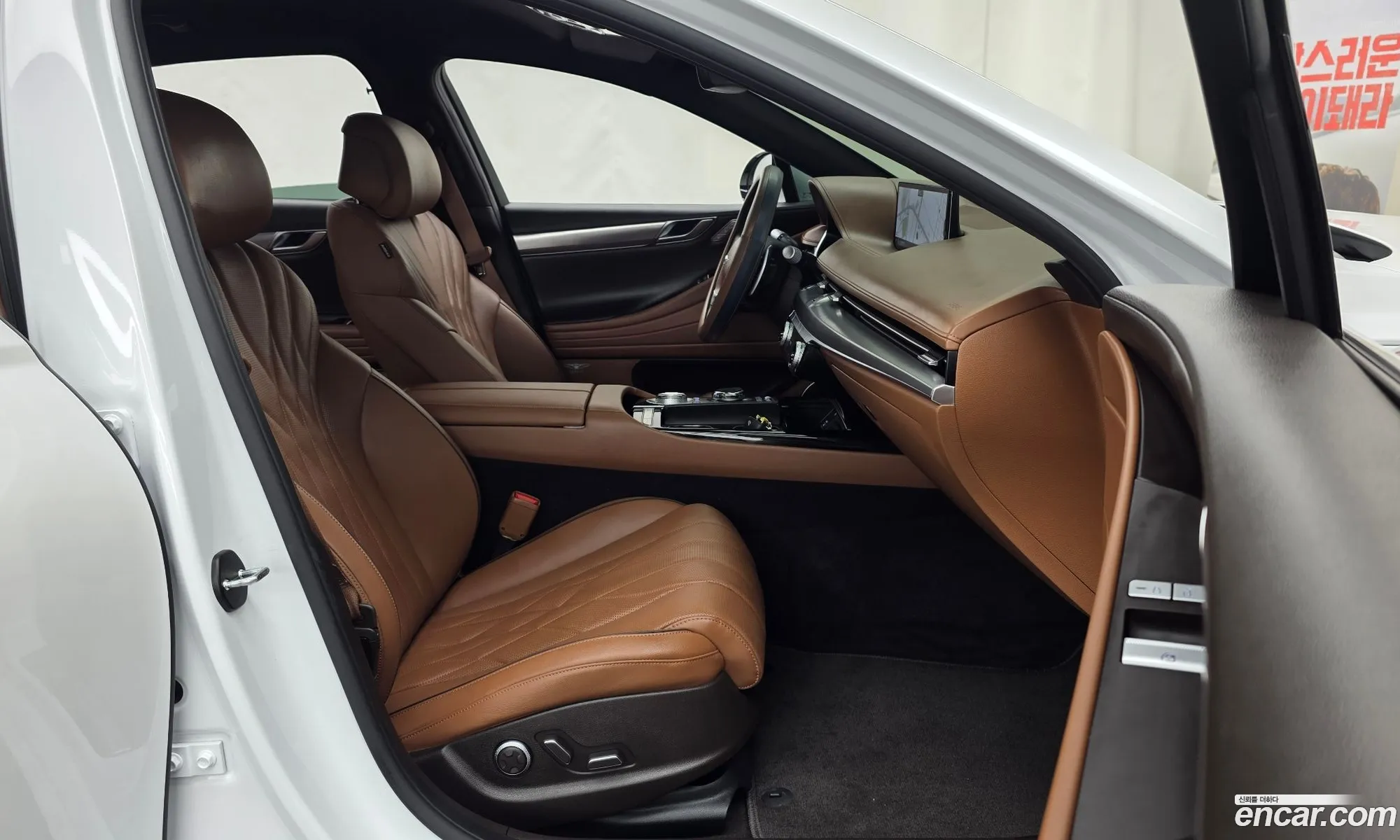 Genesis G80 2023 KMTGB41CBRU208036 — 8
