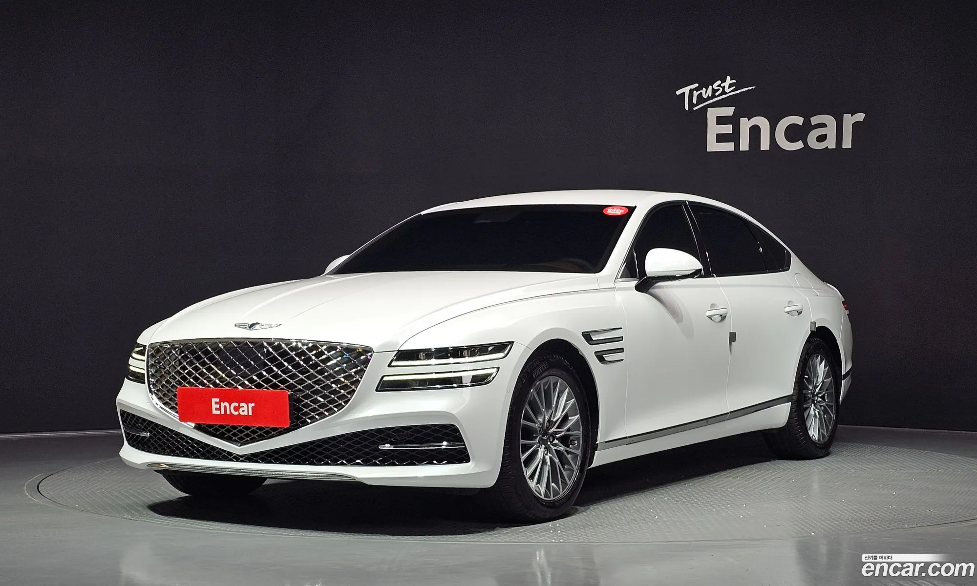 Genesis G80 2023 KMTGB41CBRU208036 — 35