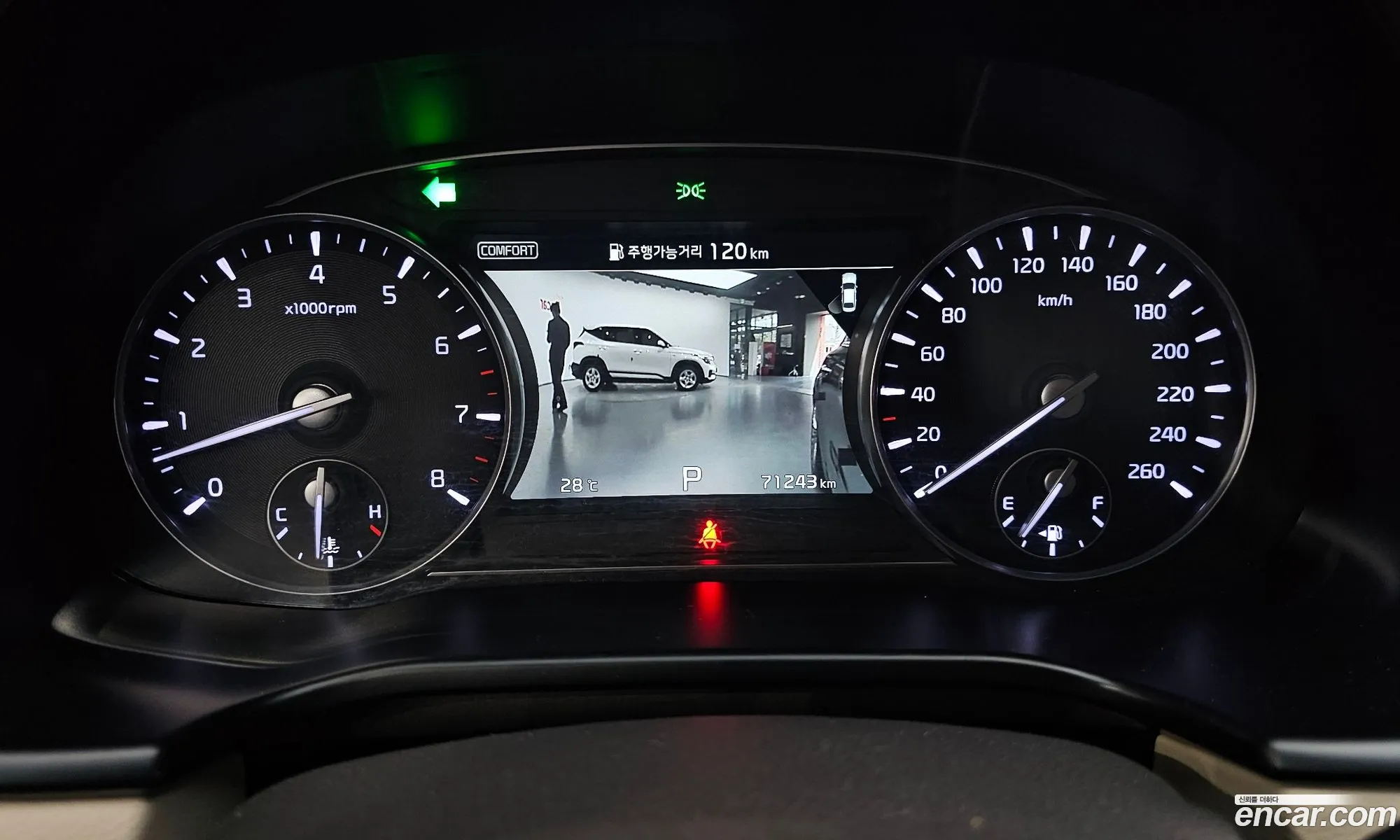 Kia The K9 2018 KNAS2418DKS008179 — 31