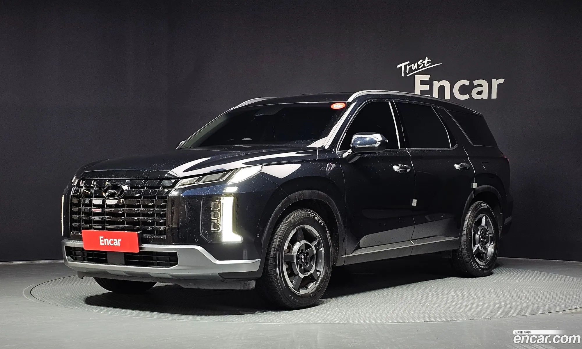 Hyundai Palisade 2022 — 32