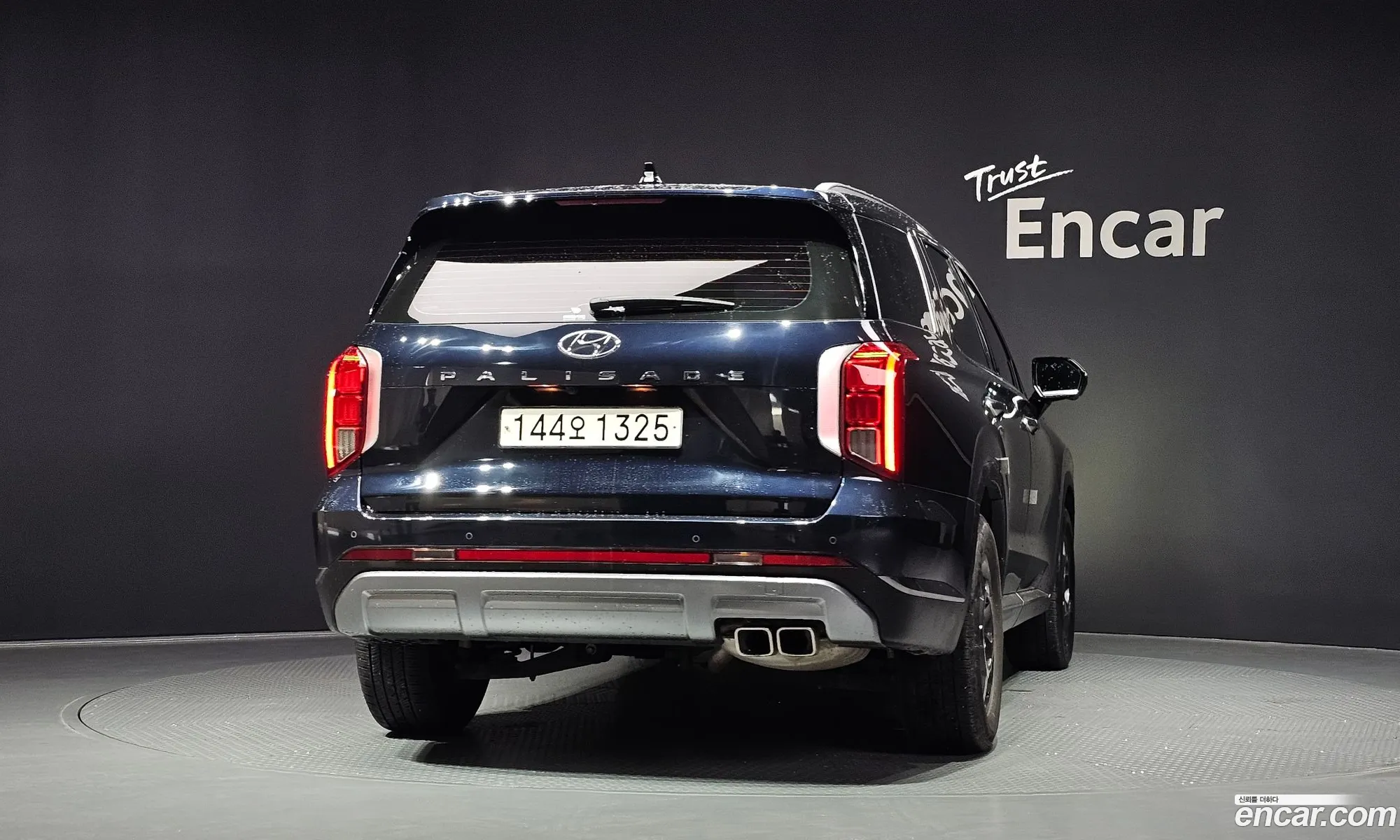 Hyundai Palisade 2022 — 5