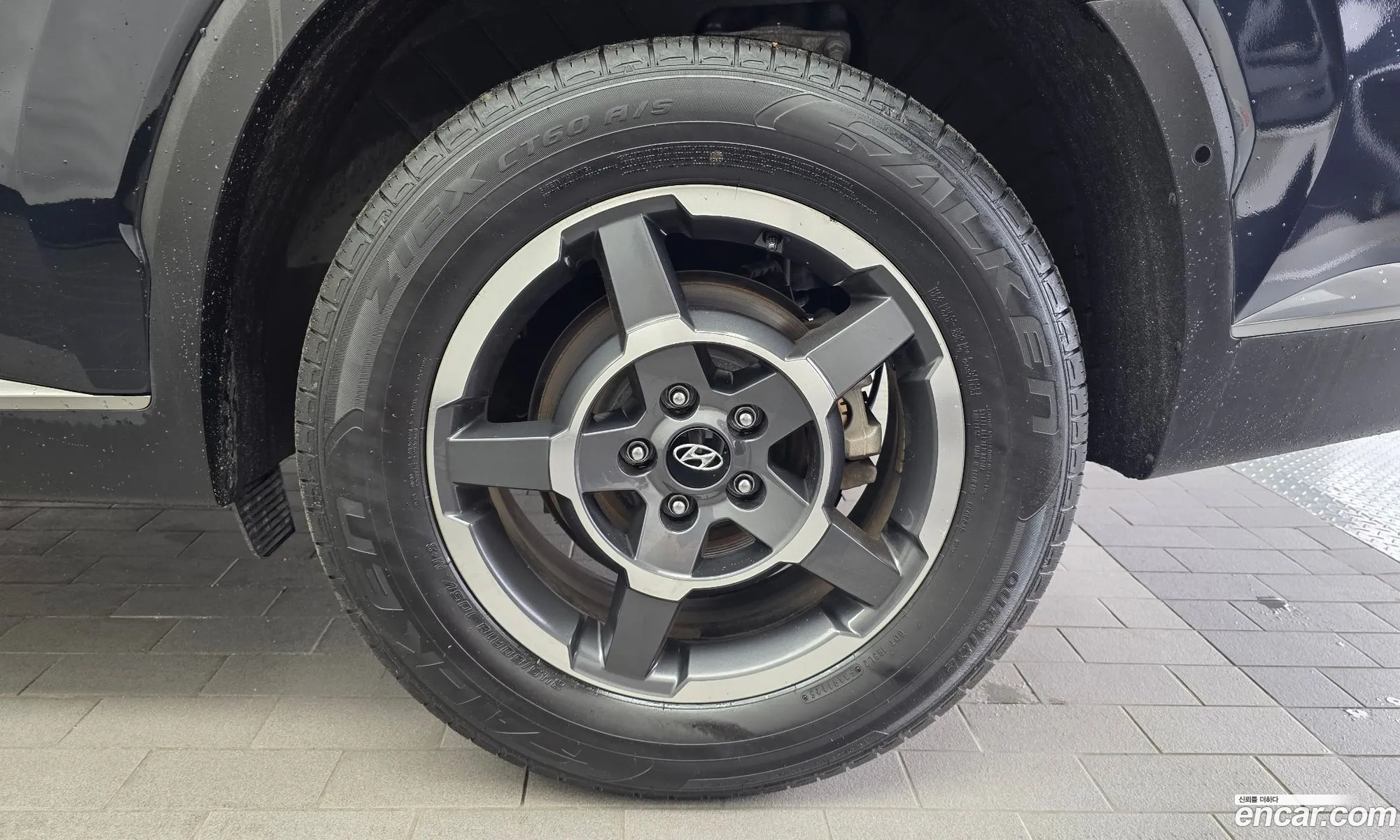 Hyundai Palisade 2022 — 24