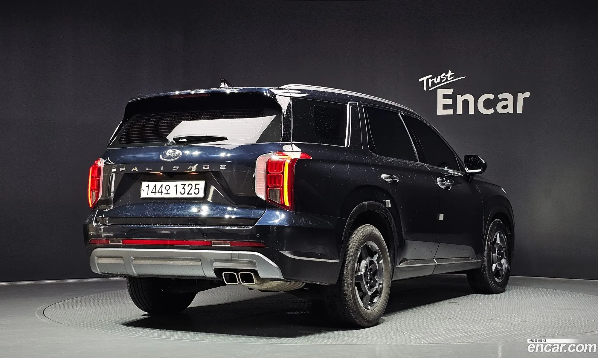 Hyundai Palisade 2022 — 26