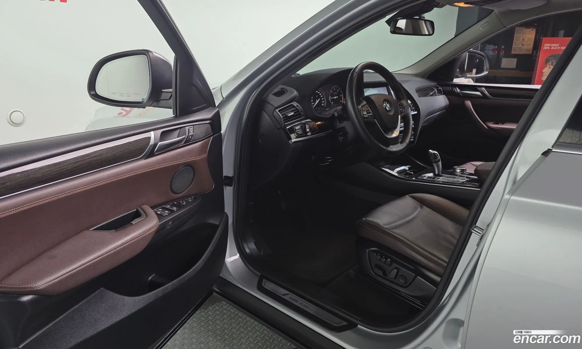 BMW X4 2017 WBAXX110XH0T39789 — 19