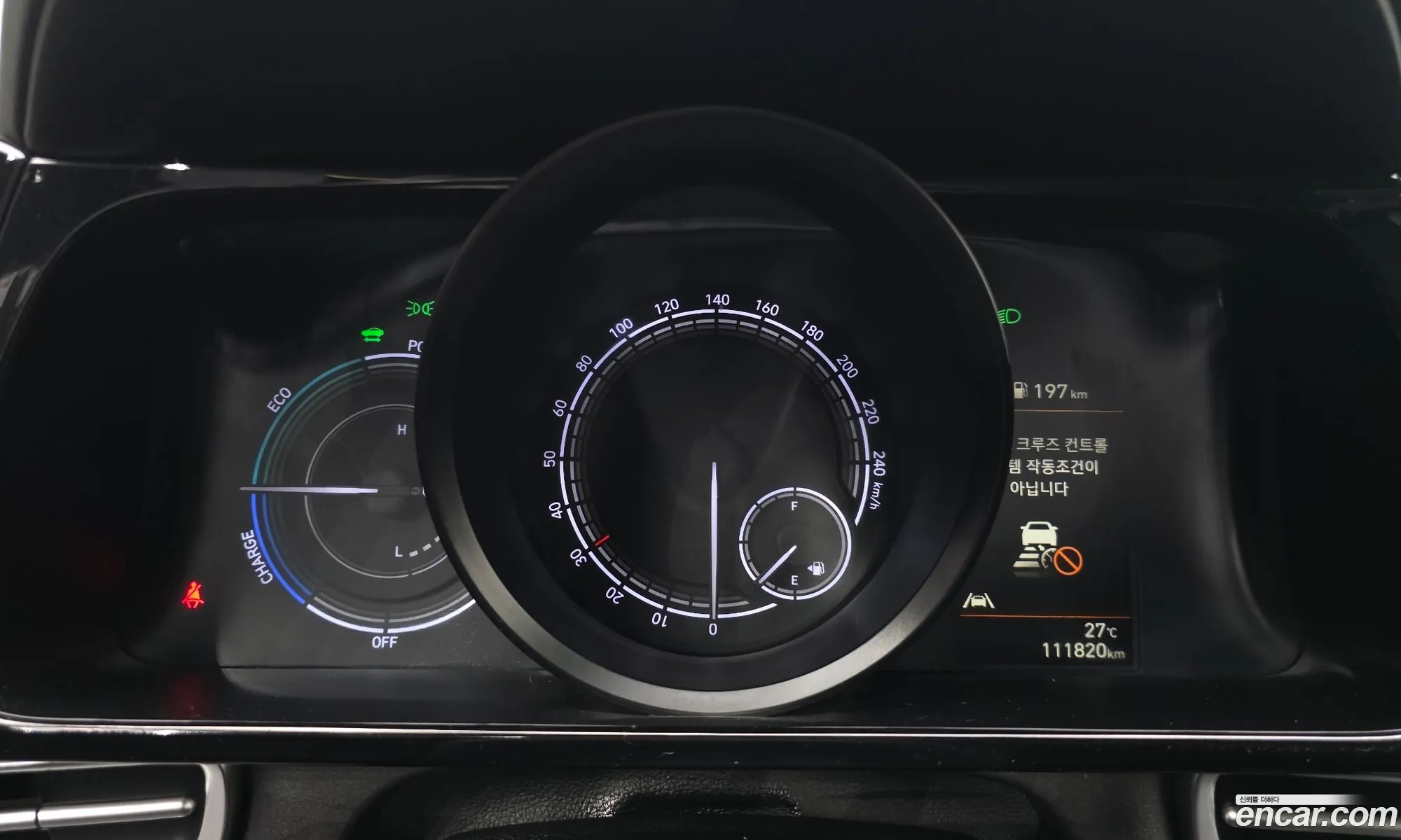 Hyundai Elantra Hybrid 2022 — 8