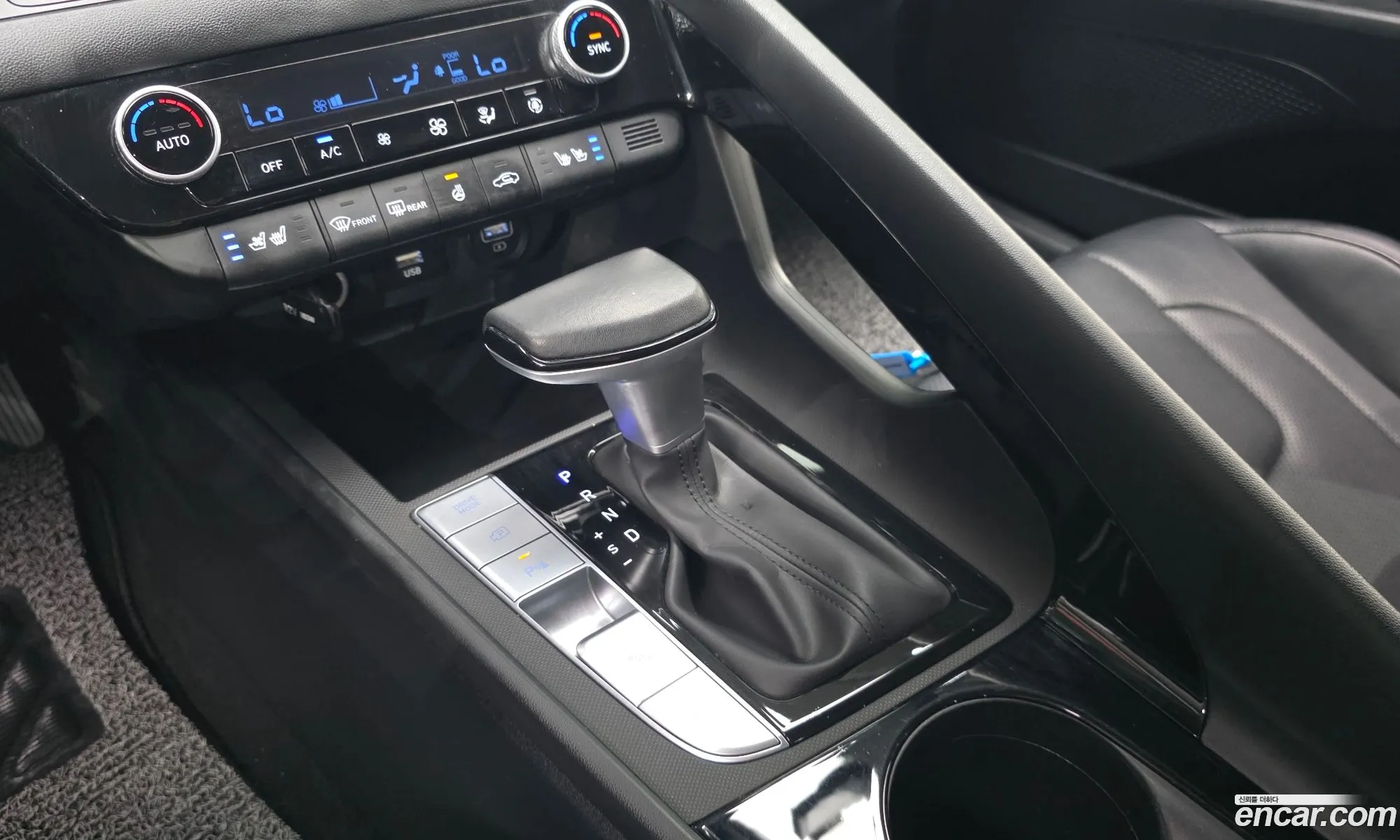 Hyundai Elantra Hybrid 2022 — 10