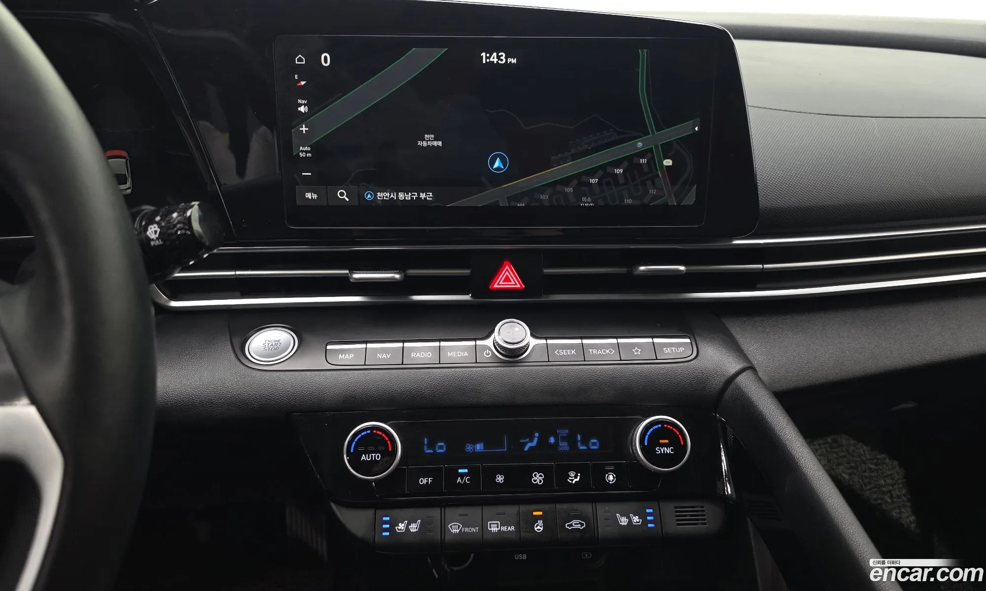 Hyundai Elantra Hybrid 2022 — 9