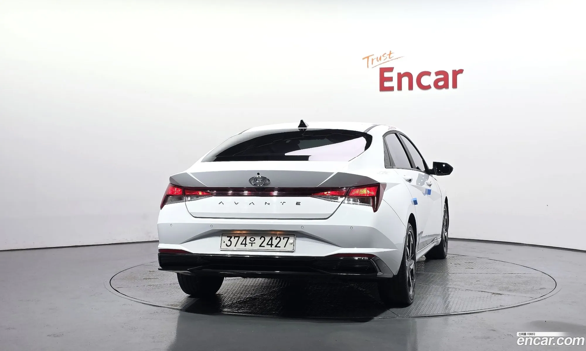 Hyundai Elantra Hybrid 2022 — 26