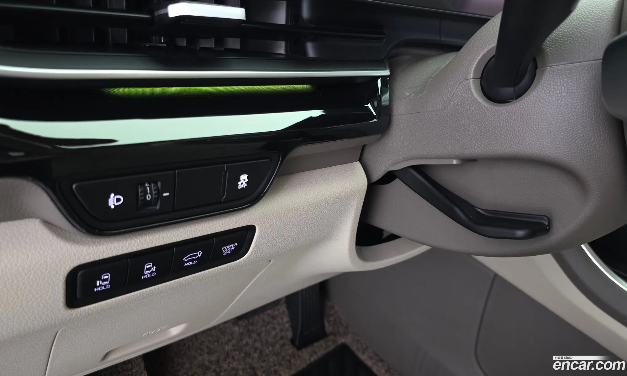 Kia Carnival 2024 — 32