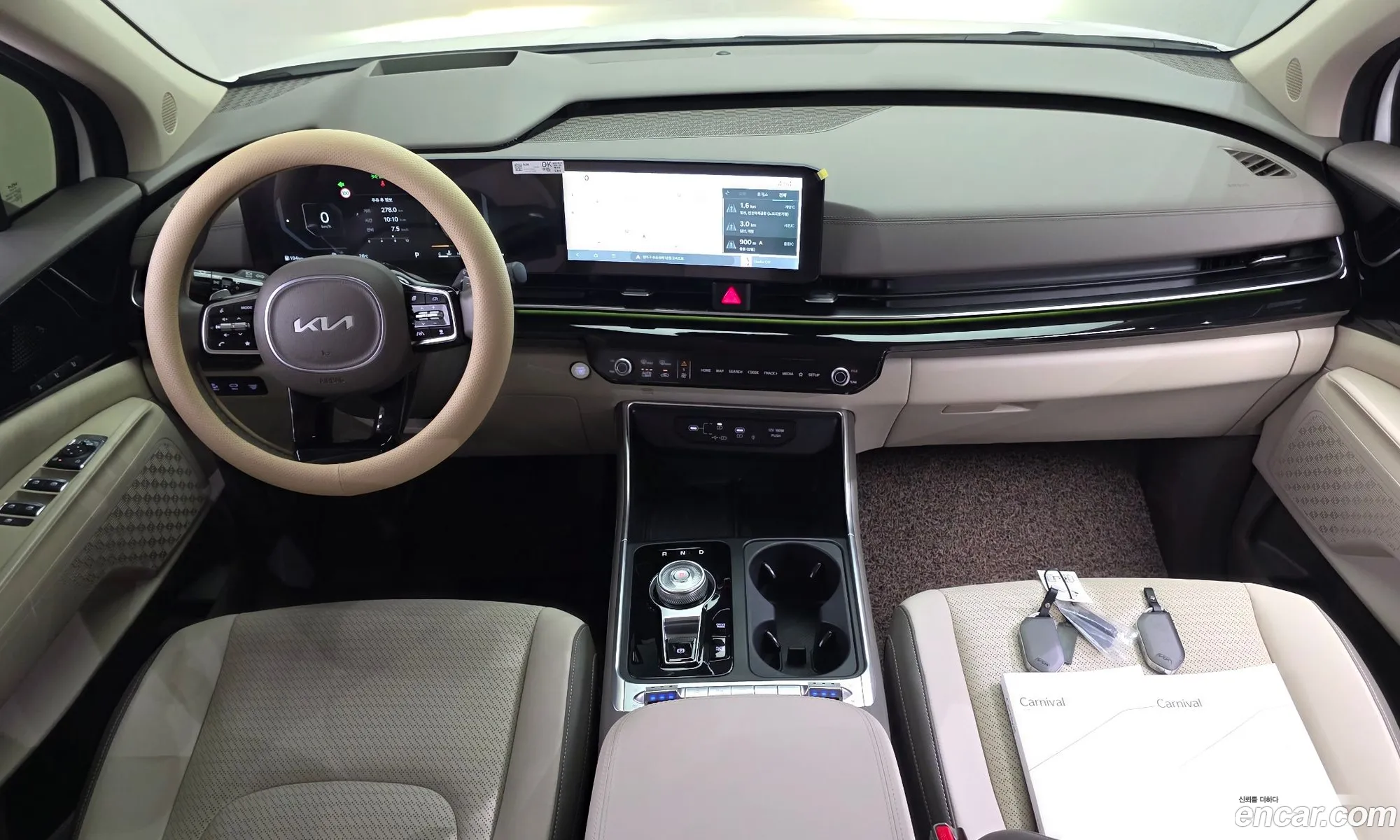 Kia Carnival 2024 — 29
