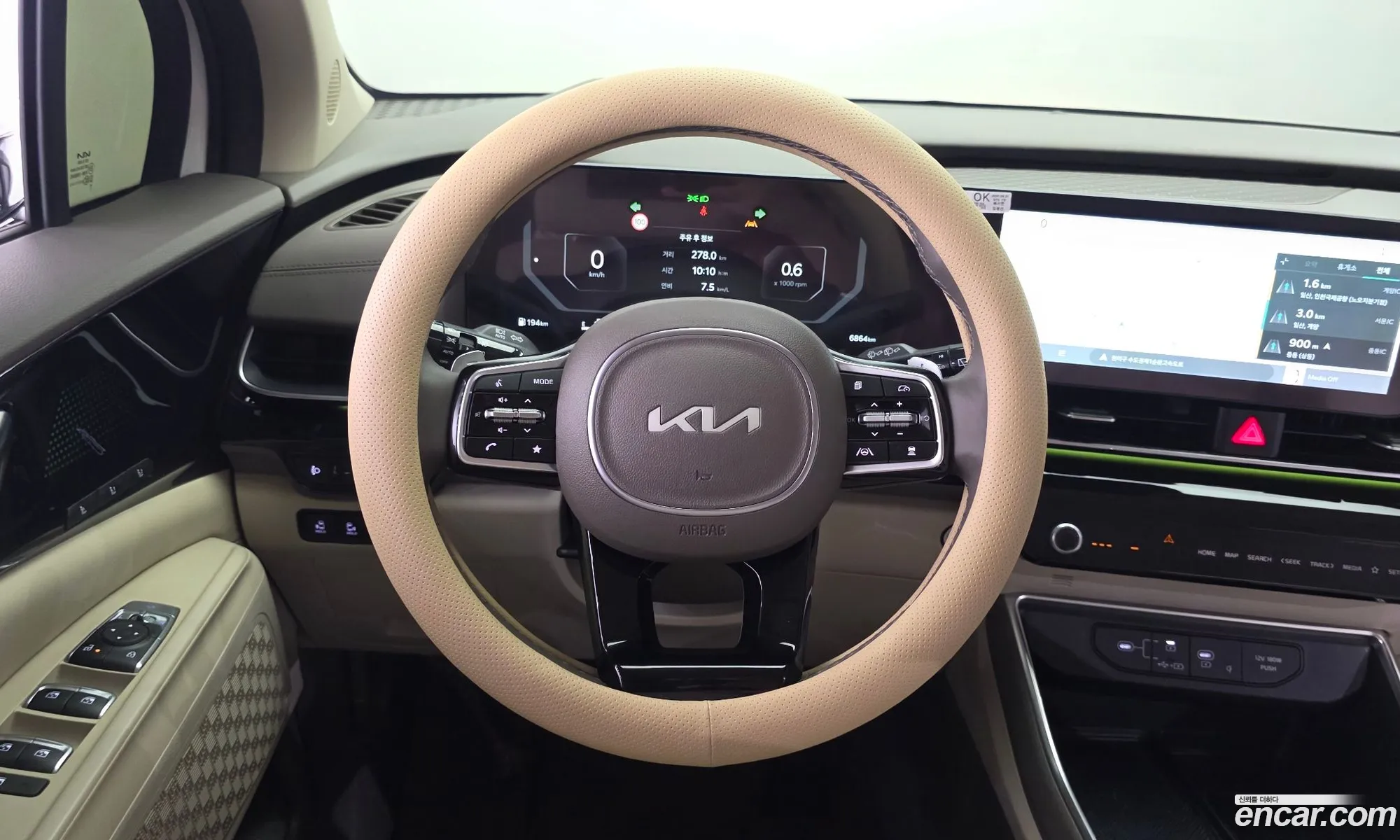 Kia Carnival 2024 — 33