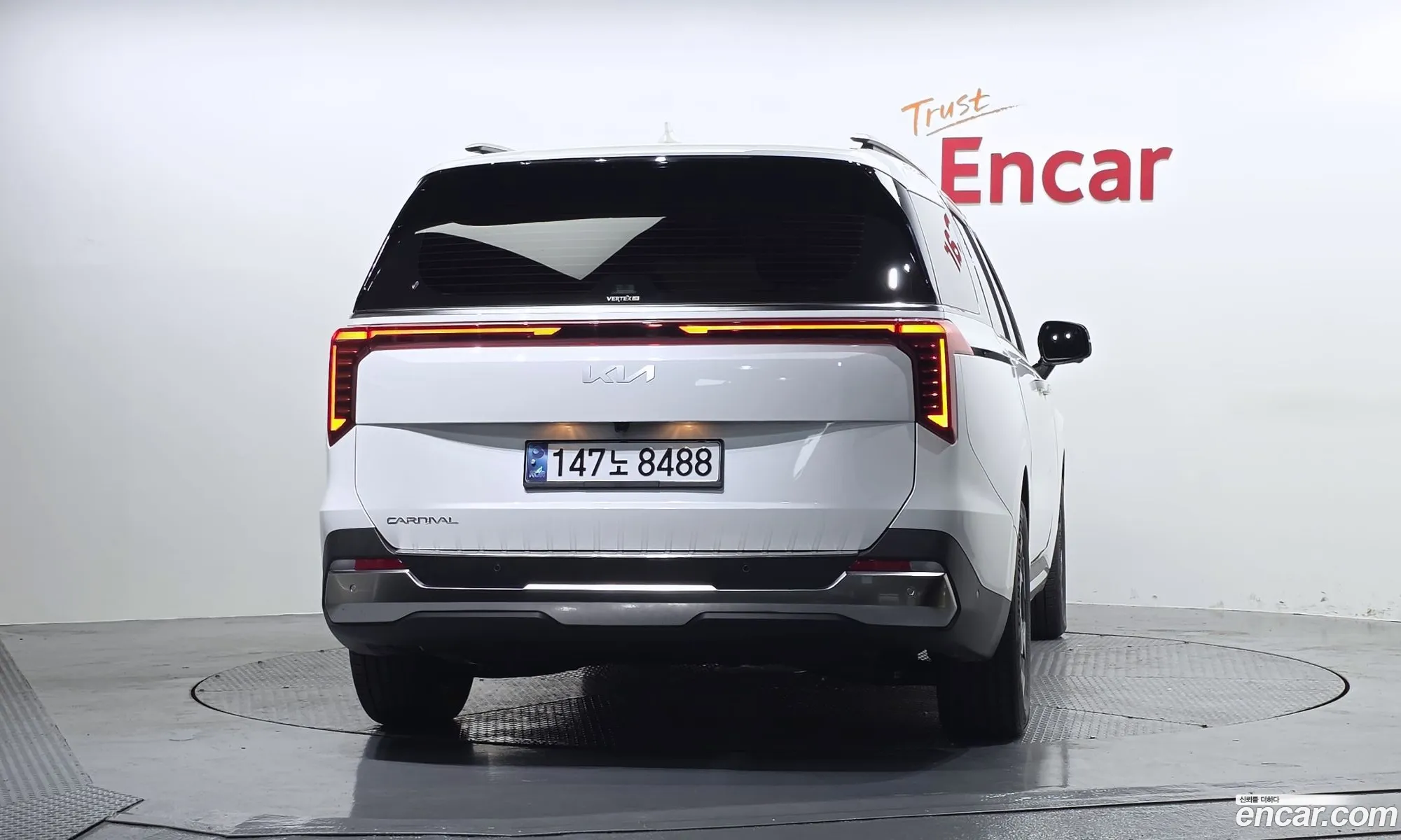 Kia Carnival 2024 — 30