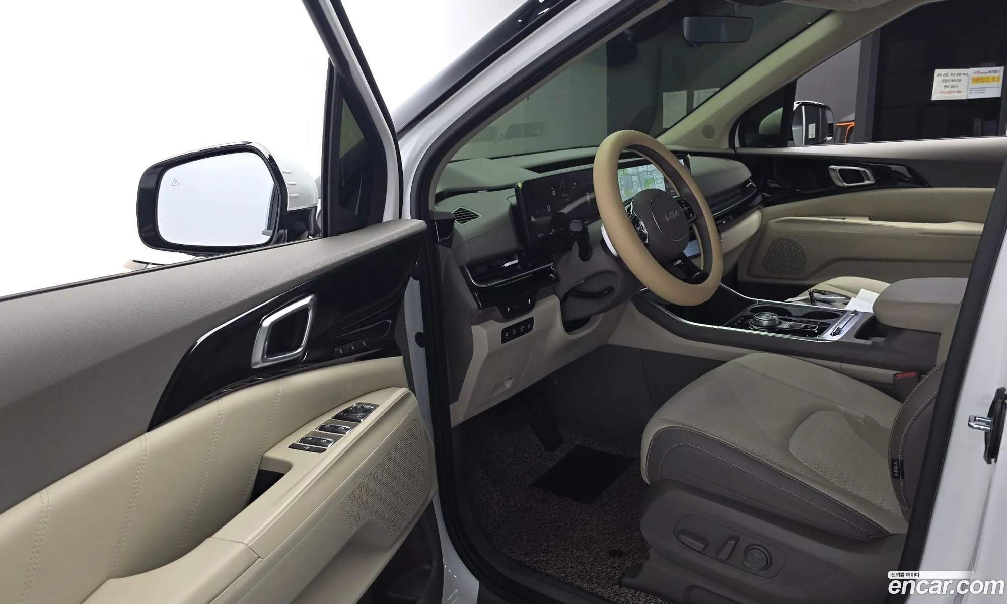 Kia Carnival 2024 — 3