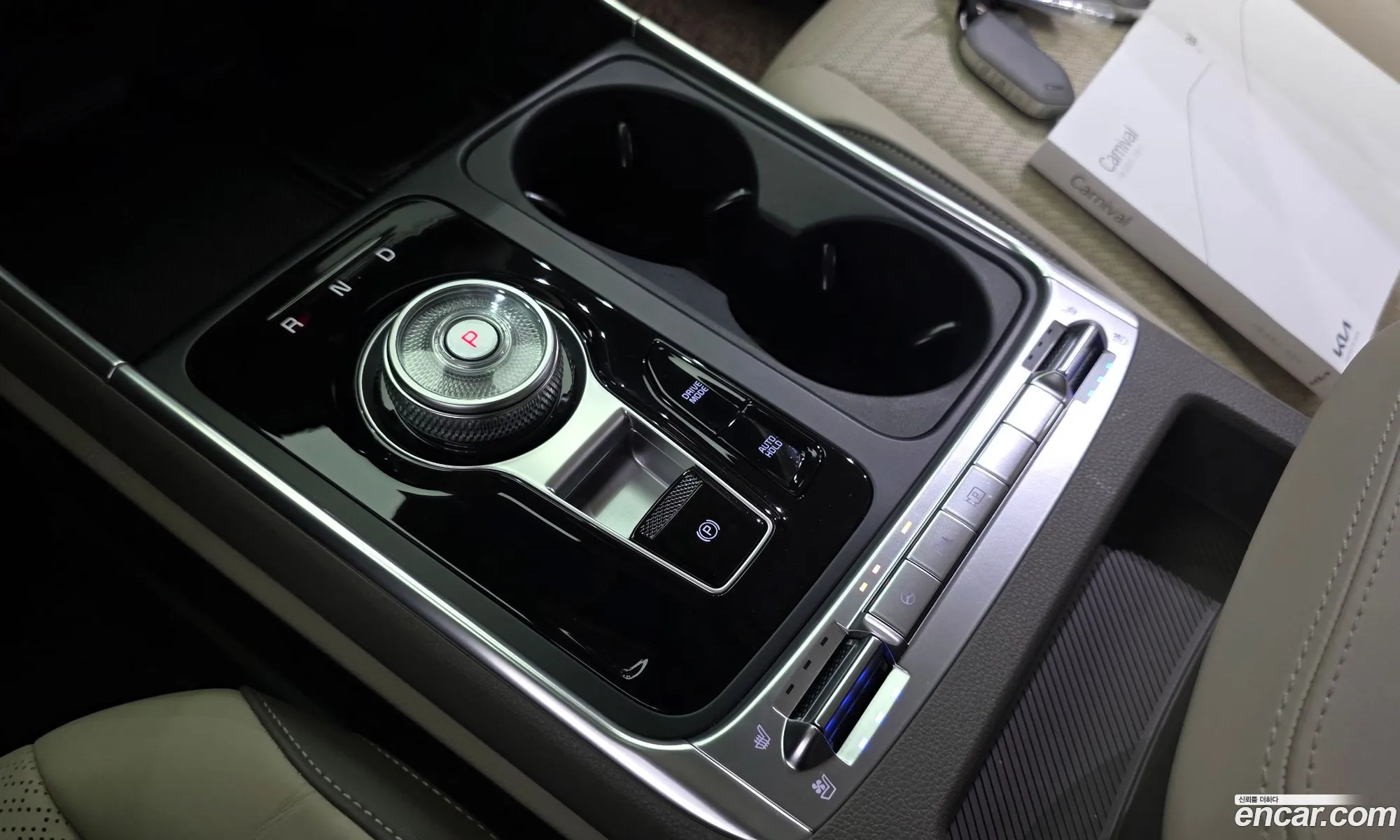 Kia Carnival 2024 — 4