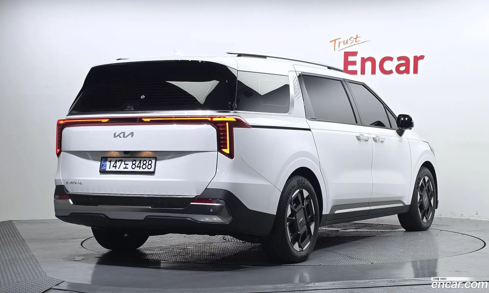 Kia Carnival 2024 — 26