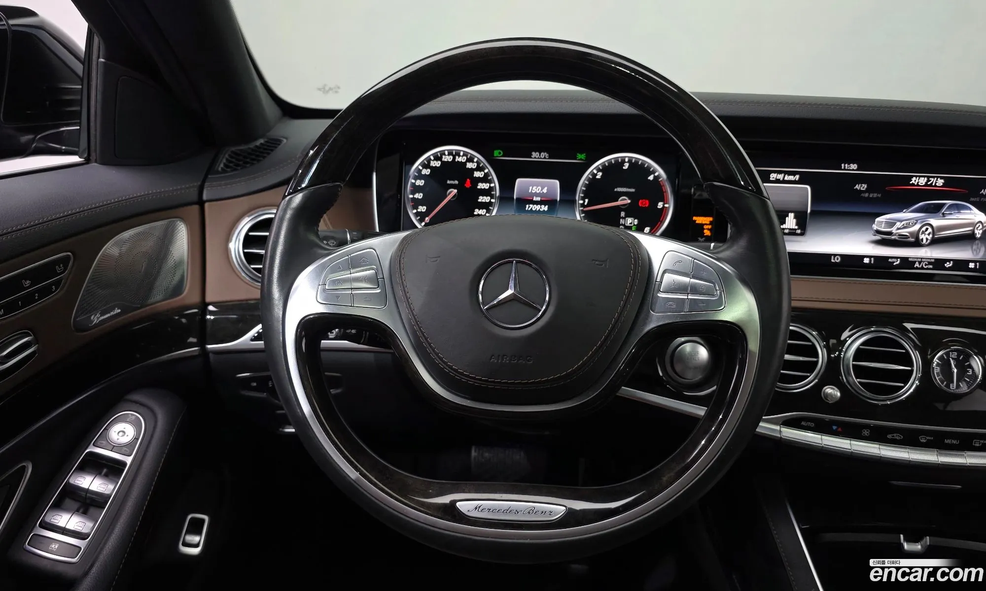 Mercedes-Benz S-Class W222 2015 — 8