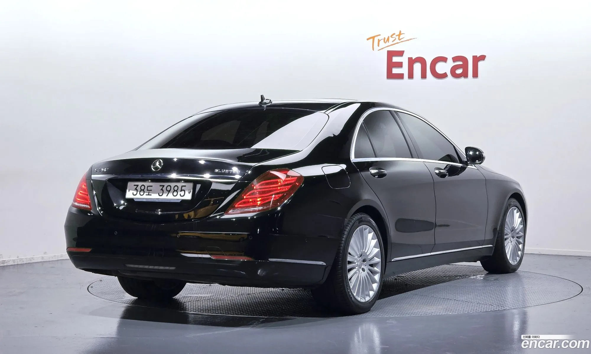 Mercedes-Benz S-Class W222 2015 — 12