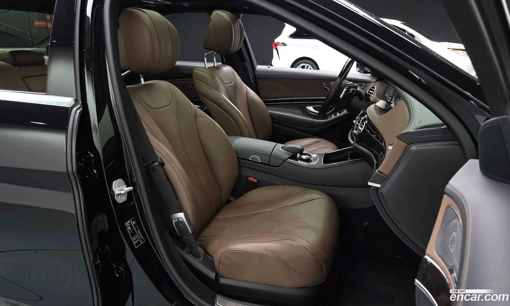 Mercedes-Benz S-Class W222 2015 — 5