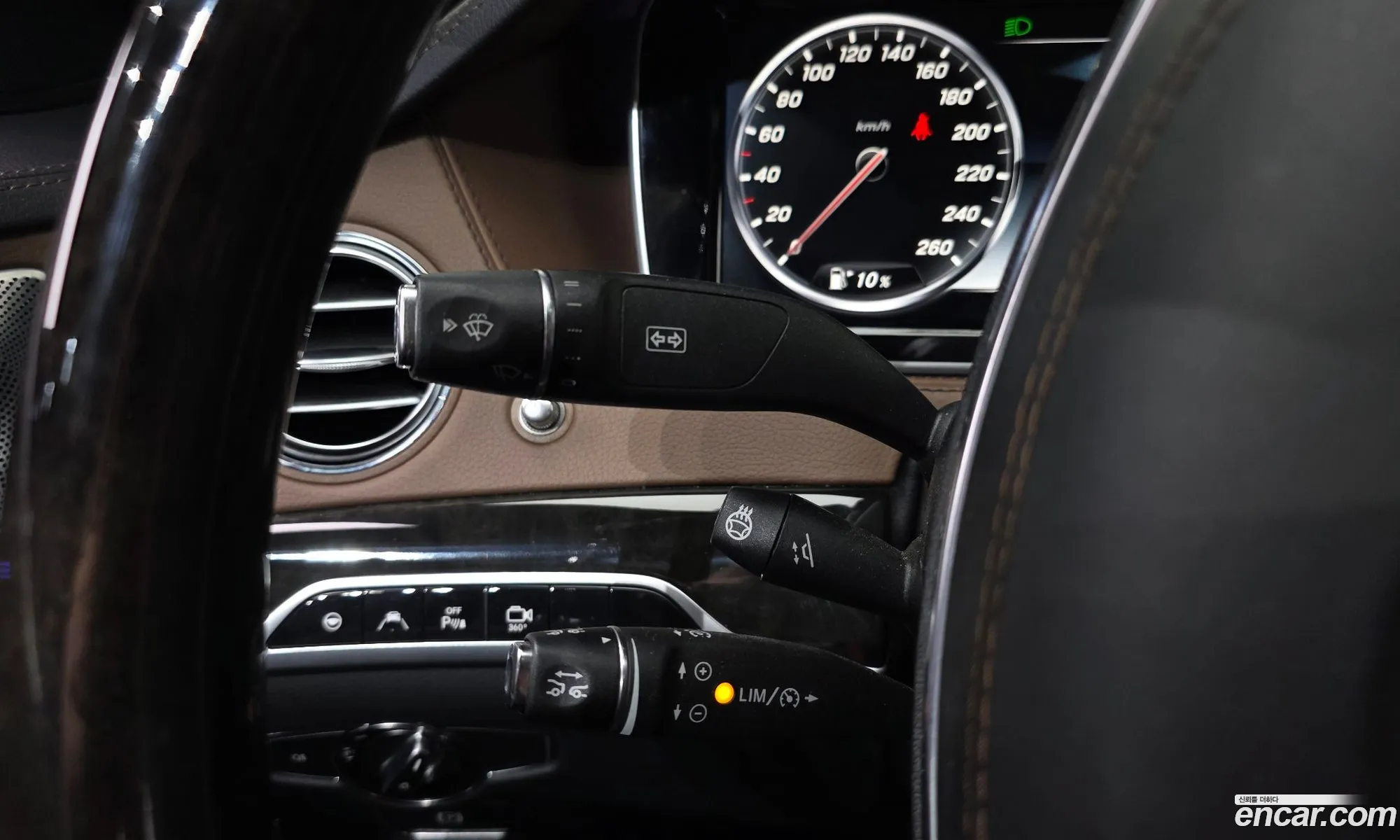 Mercedes-Benz S-Class W222 2015 — 18