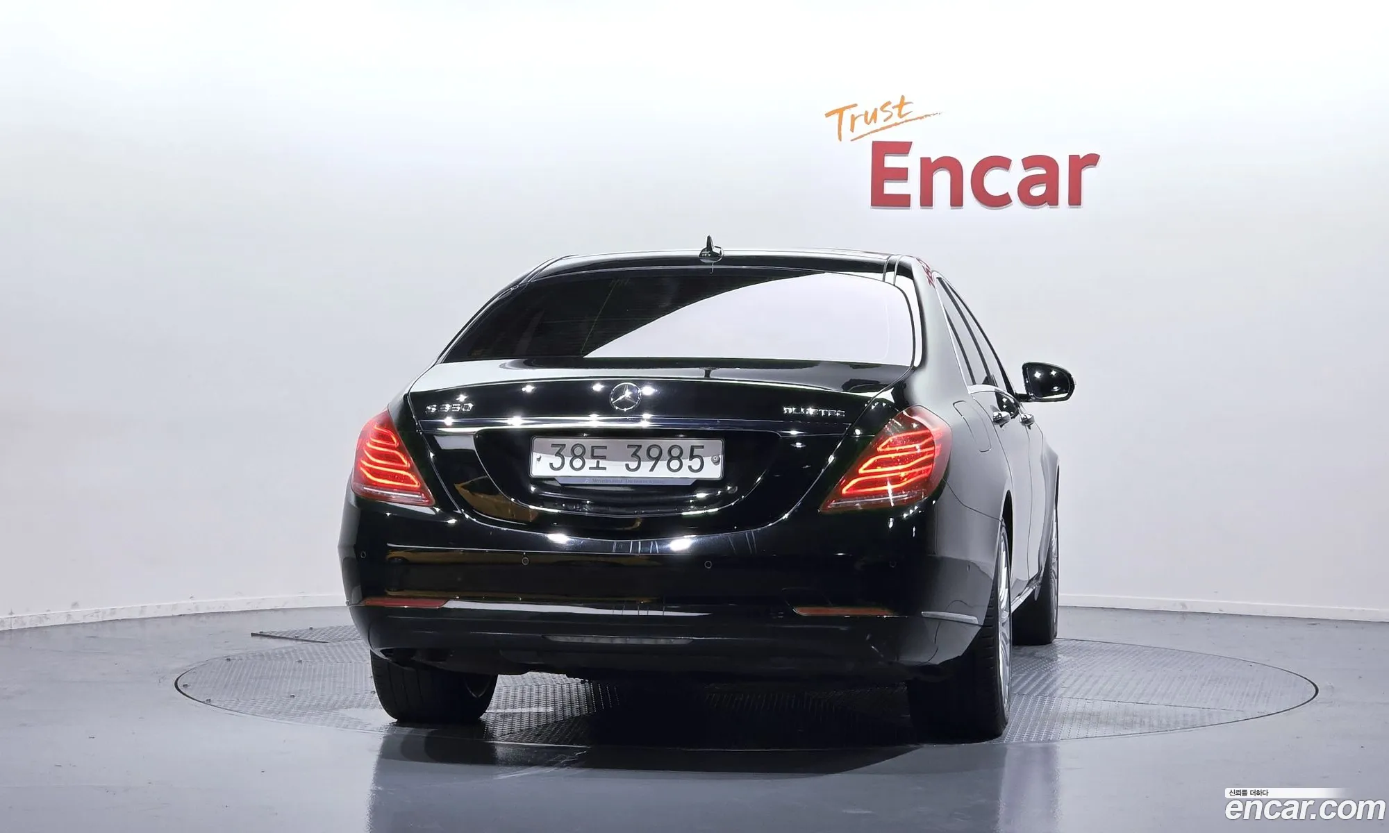 Mercedes-Benz S-Class W222 2015 — 15