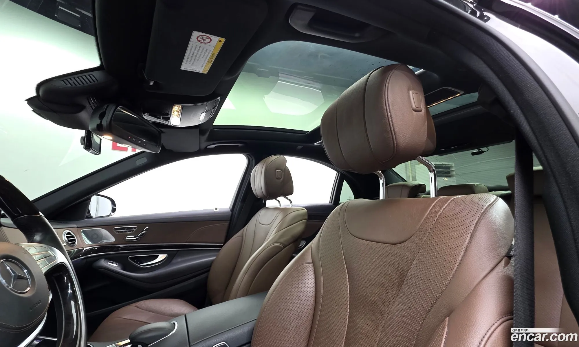 Mercedes-Benz S-Class W222 2015 — 9