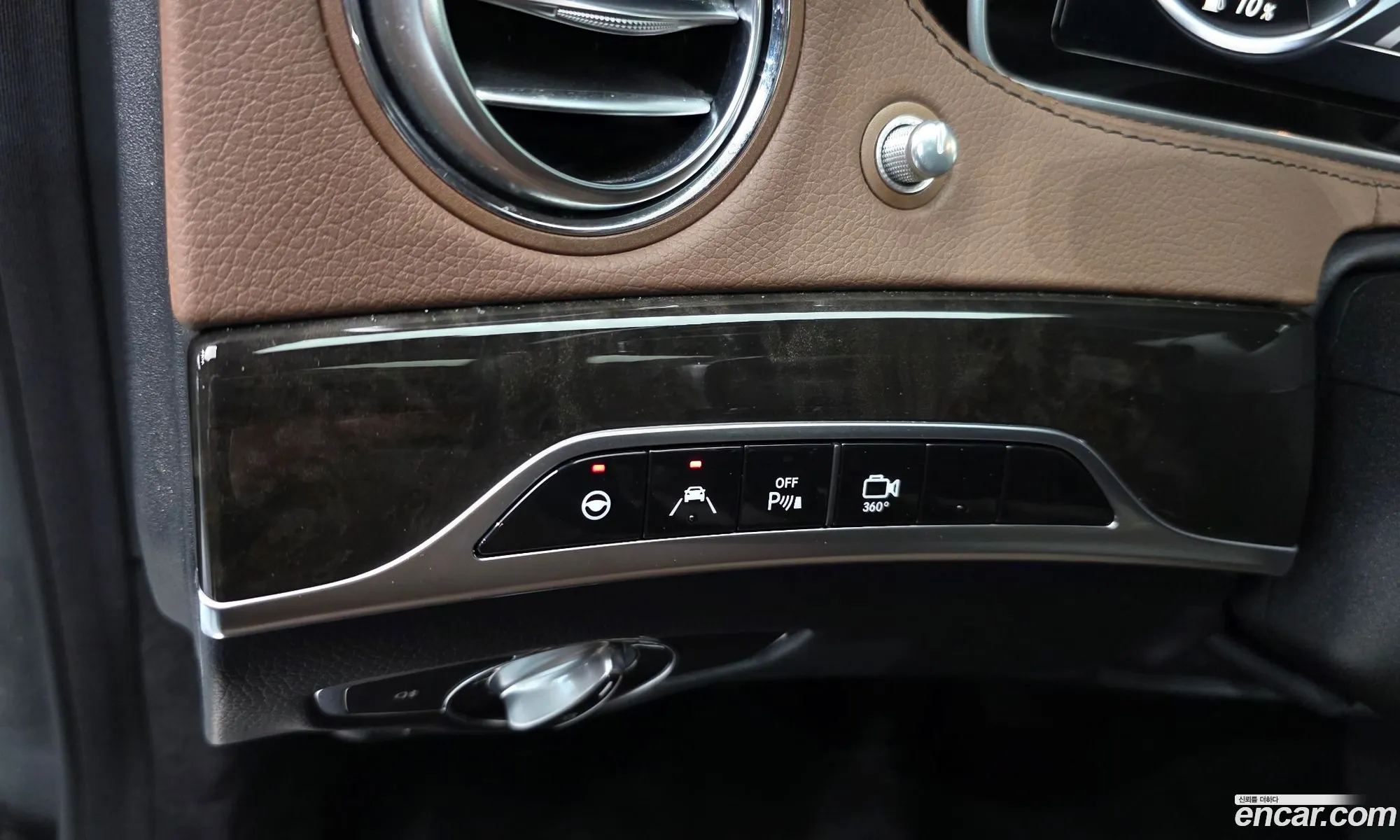 Mercedes-Benz S-Class W222 2015 — 3