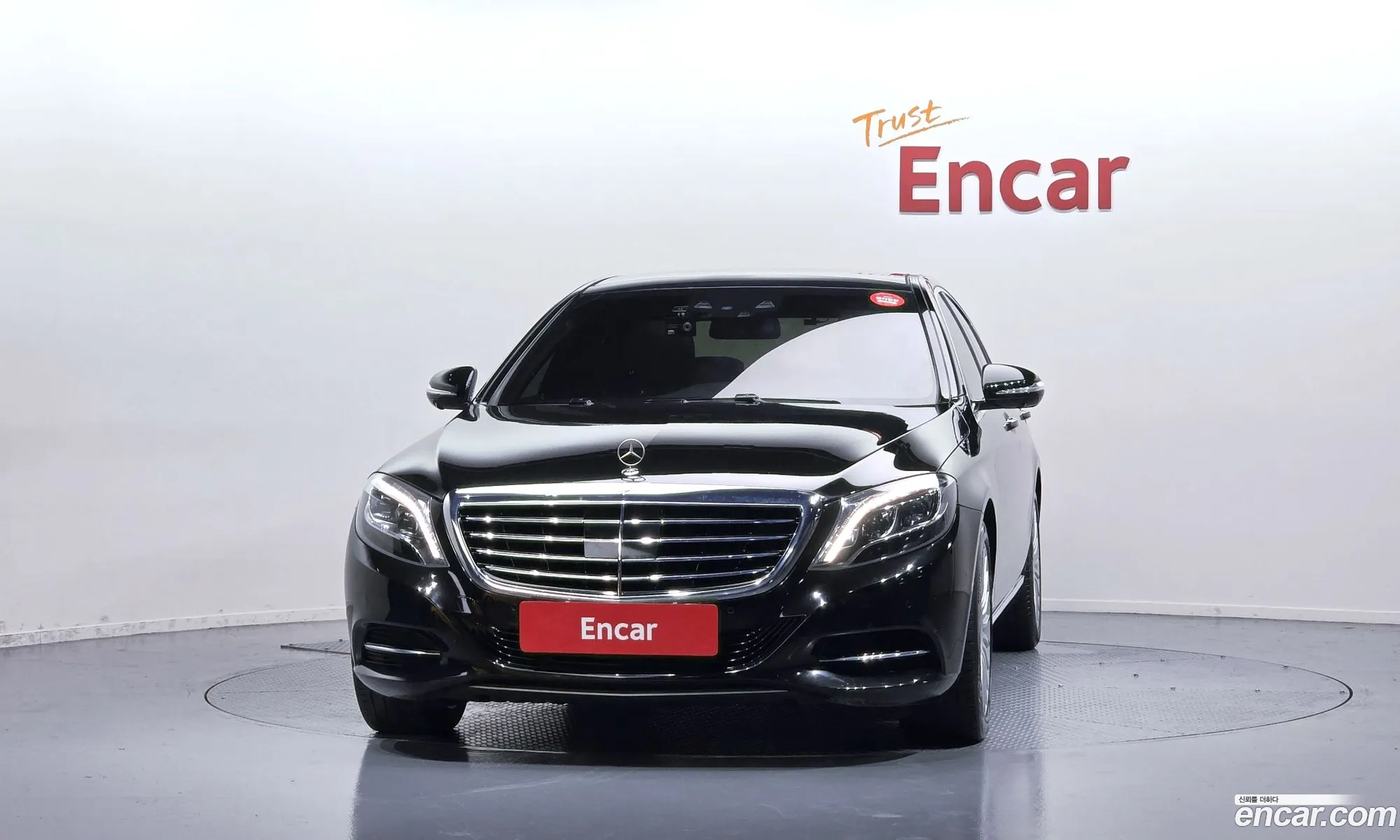 Mercedes-Benz S-Class W222 2015 — 6