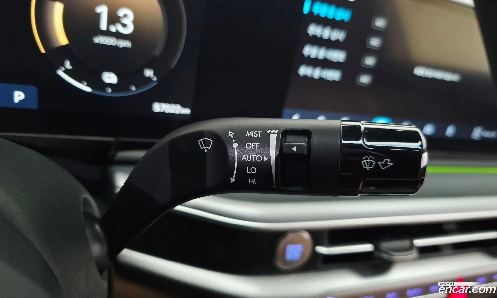 Hyundai Grandeur Hybrid 2023 — 10
