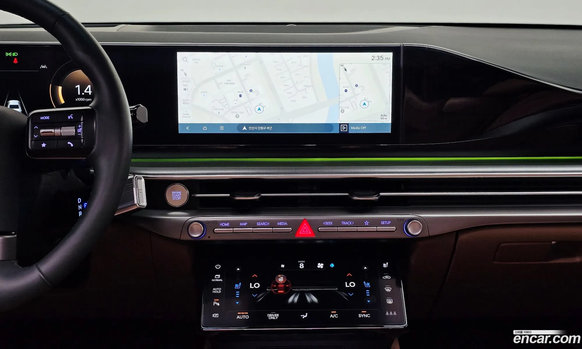 Hyundai Grandeur Hybrid 2023 — 9