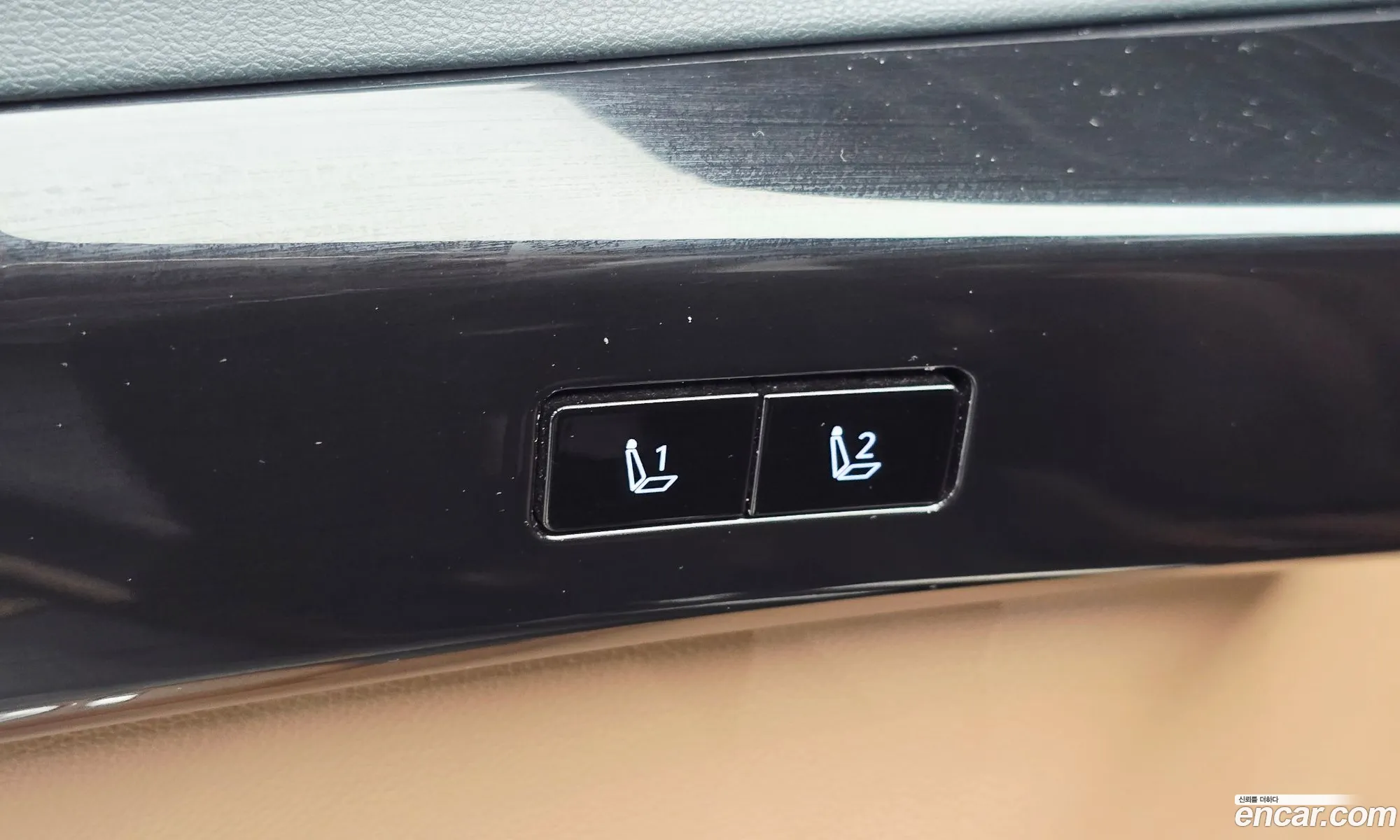 Hyundai Grandeur Hybrid 2023 — 14