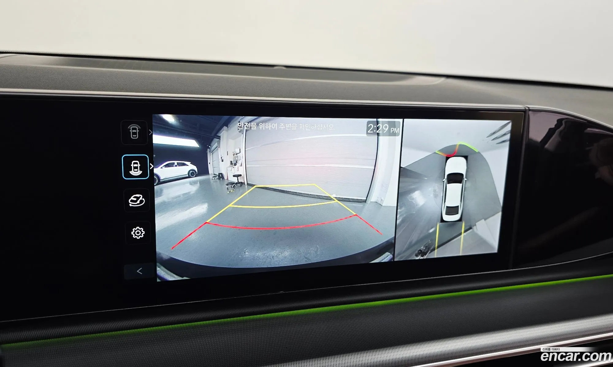 Hyundai Grandeur Hybrid 2023 — 21