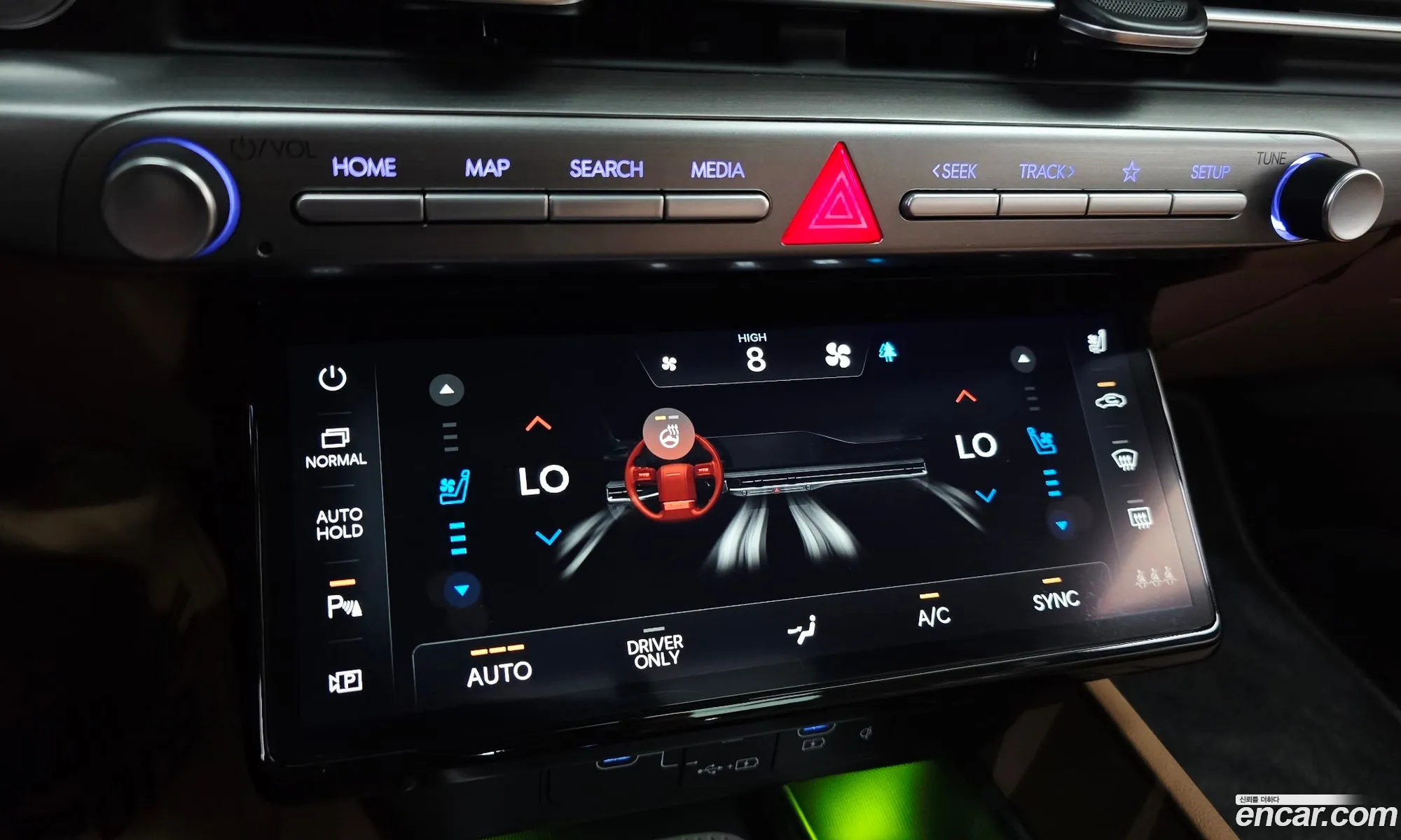 Hyundai Grandeur Hybrid 2023 — 24