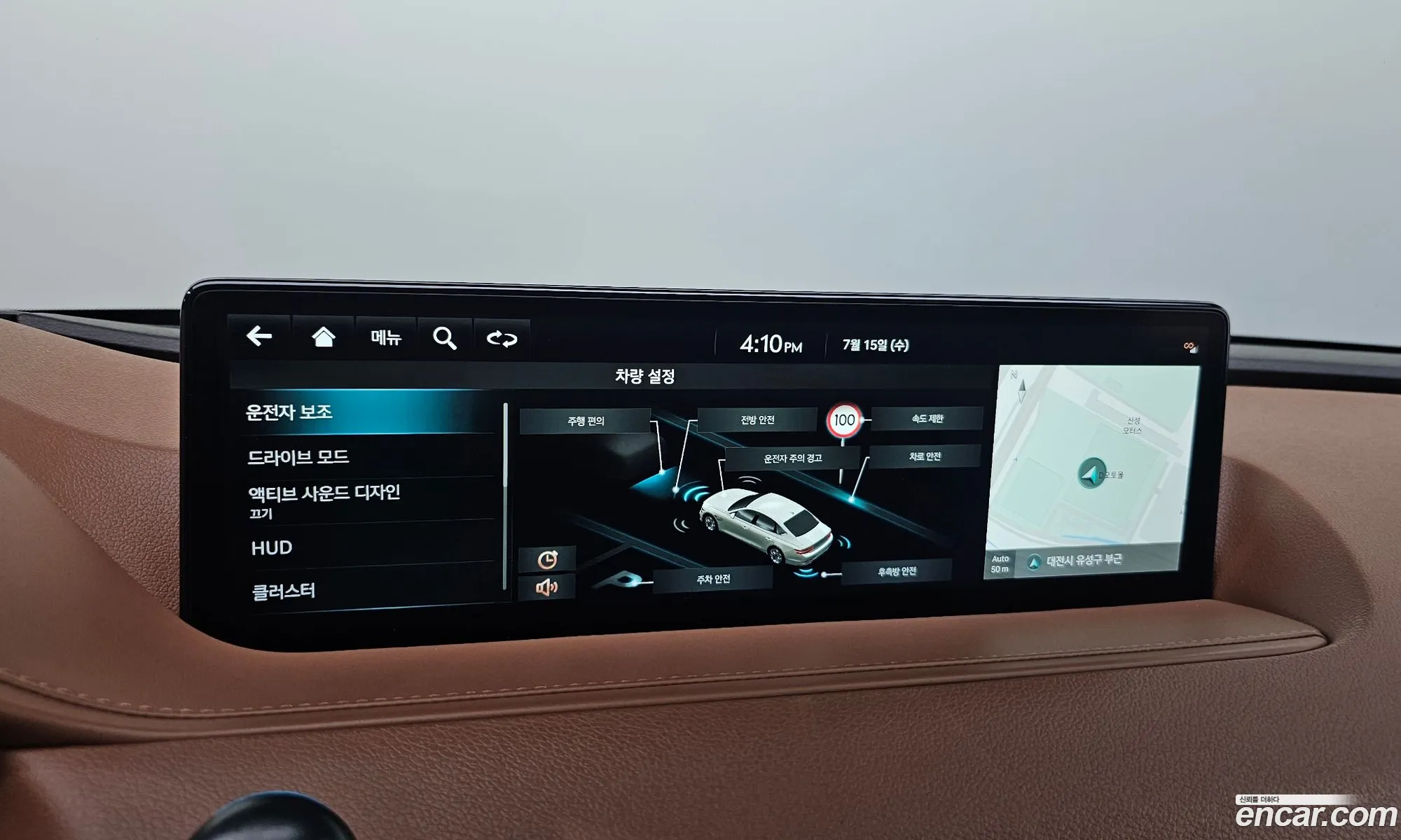 Genesis G80 2022 KMTGB41CDNU123017 — 22