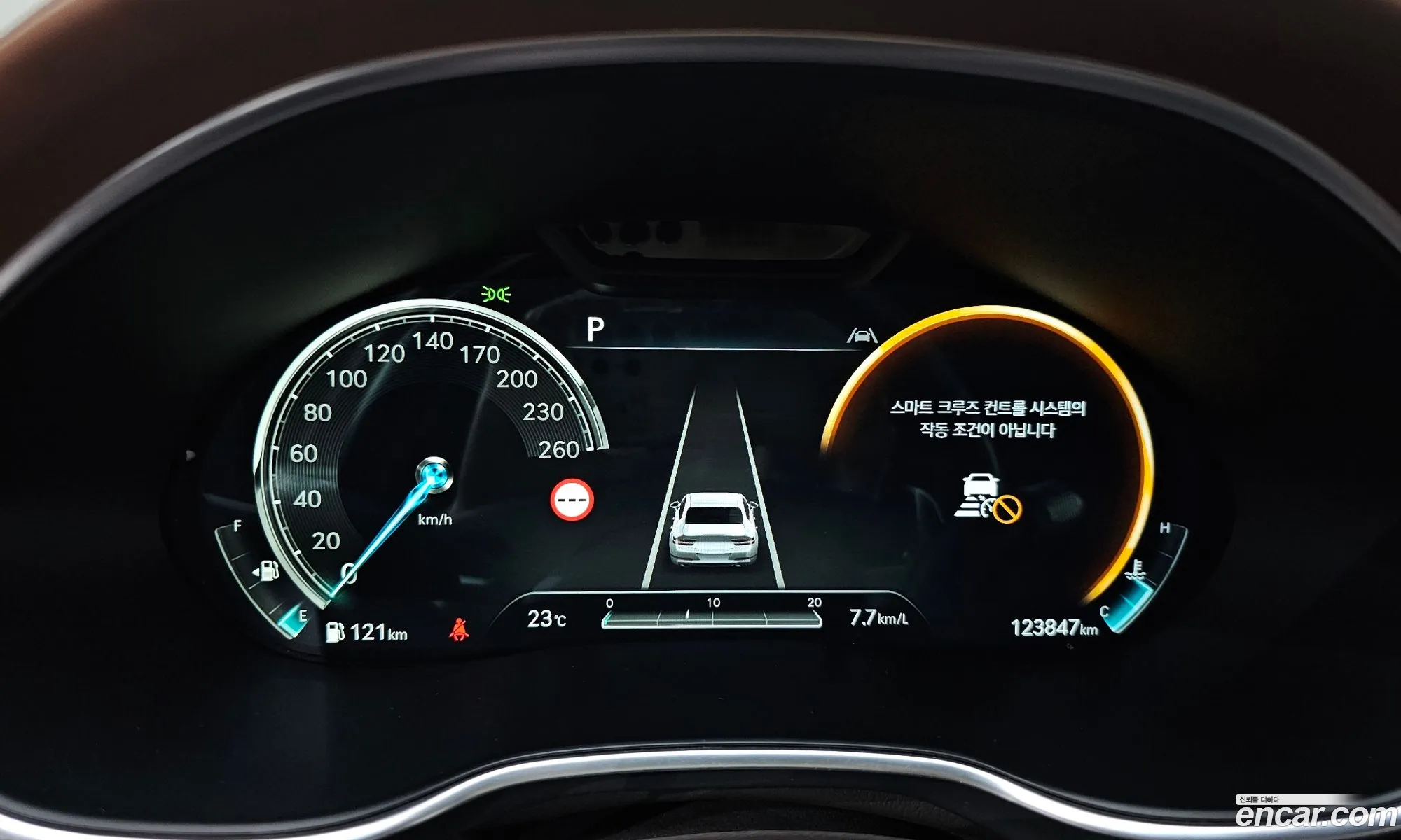Genesis G80 2022 KMTGB41CDNU123017 — 13