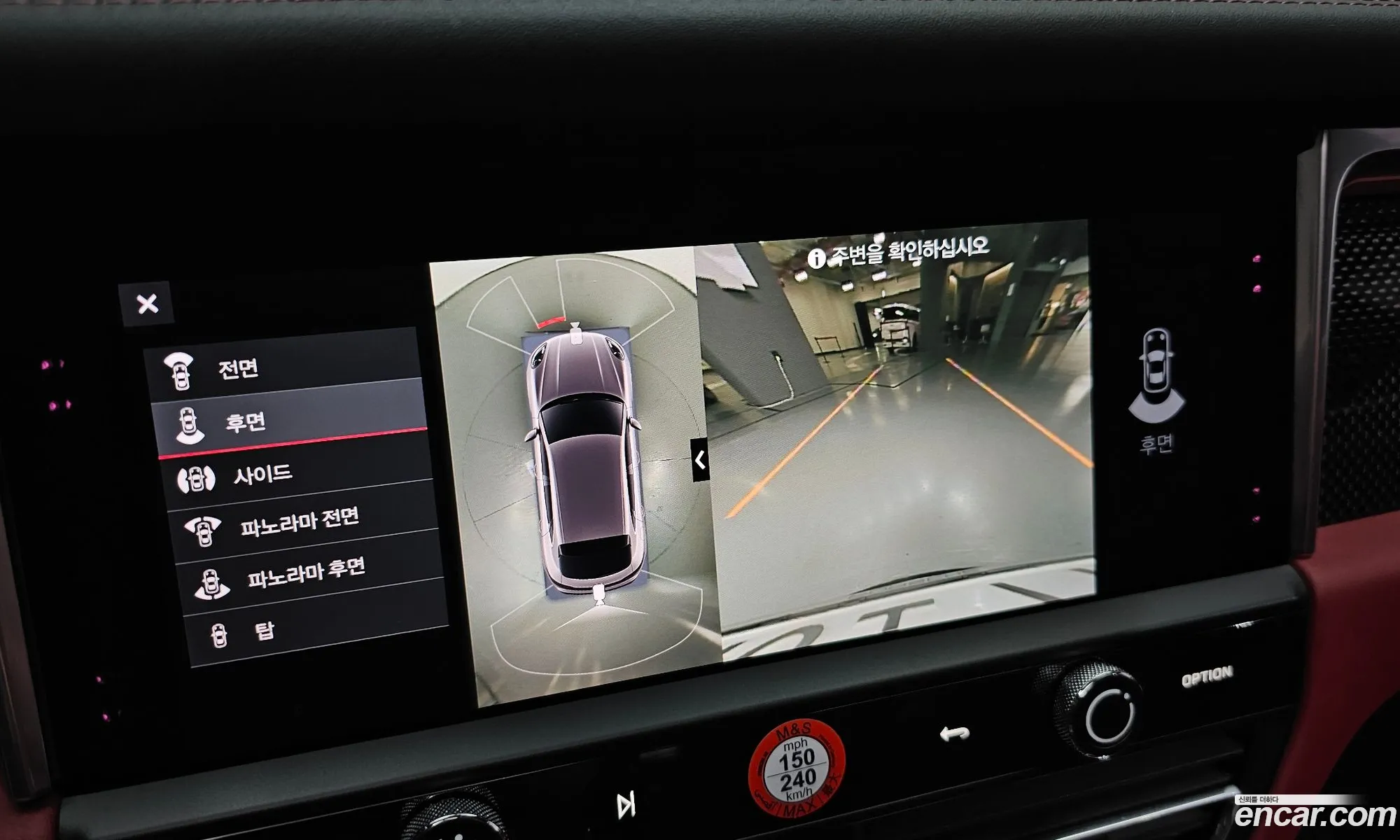 Porsche Macan 2022 WP1AG2952NLB36144 — 30