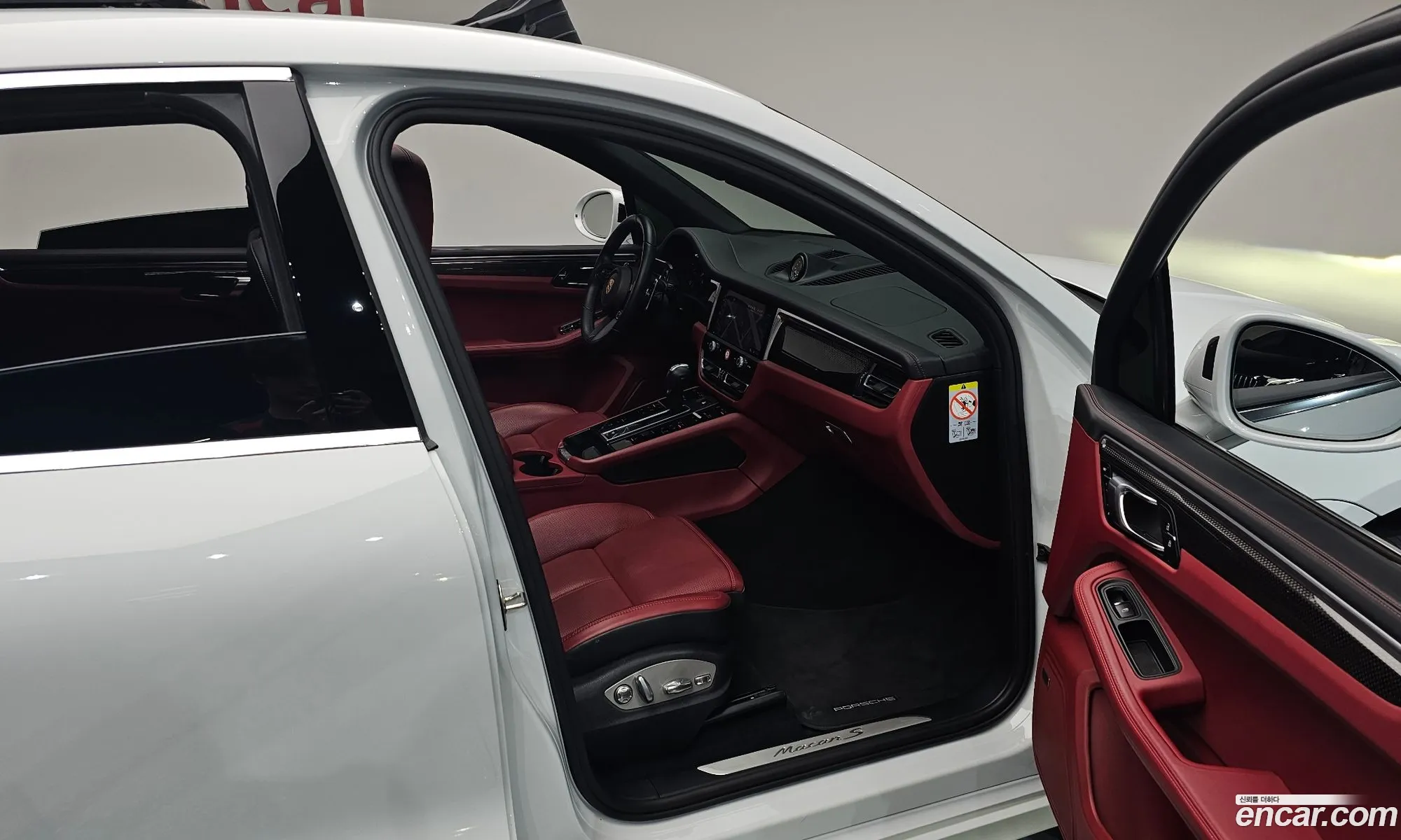 Porsche Macan 2022 WP1AG2952NLB36144 — 11