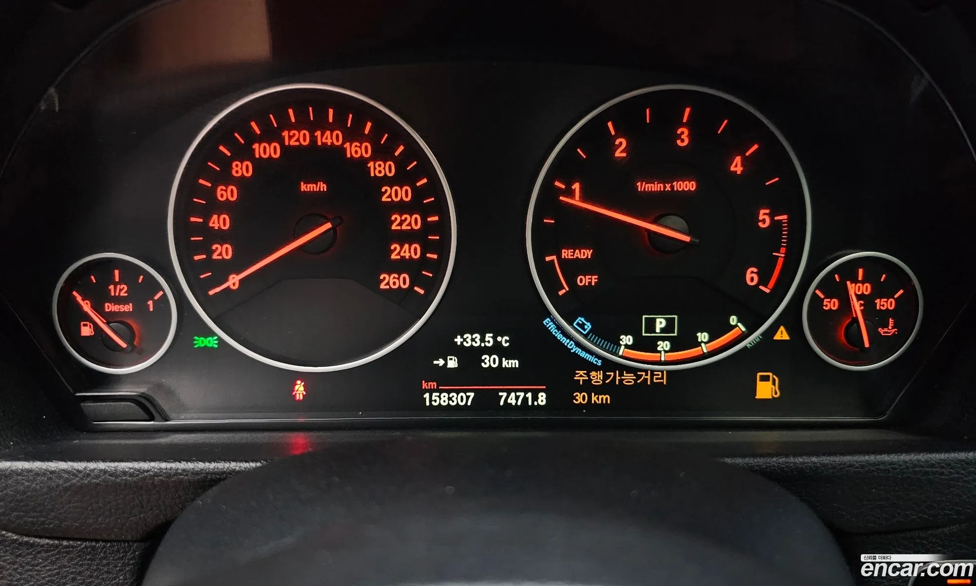 BMW 3 Series 2018 WBA8C5101JK733859 — 20