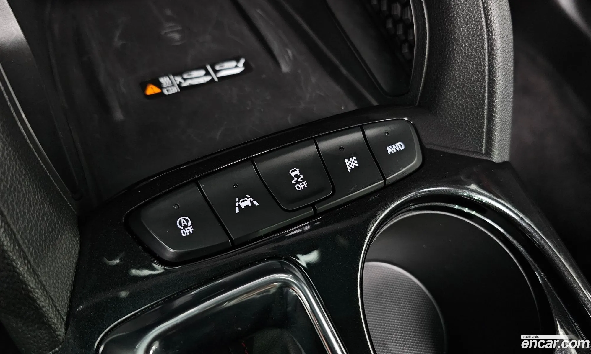 Chevrolet (GM Daewoo) Trailblazer 2023 — 20