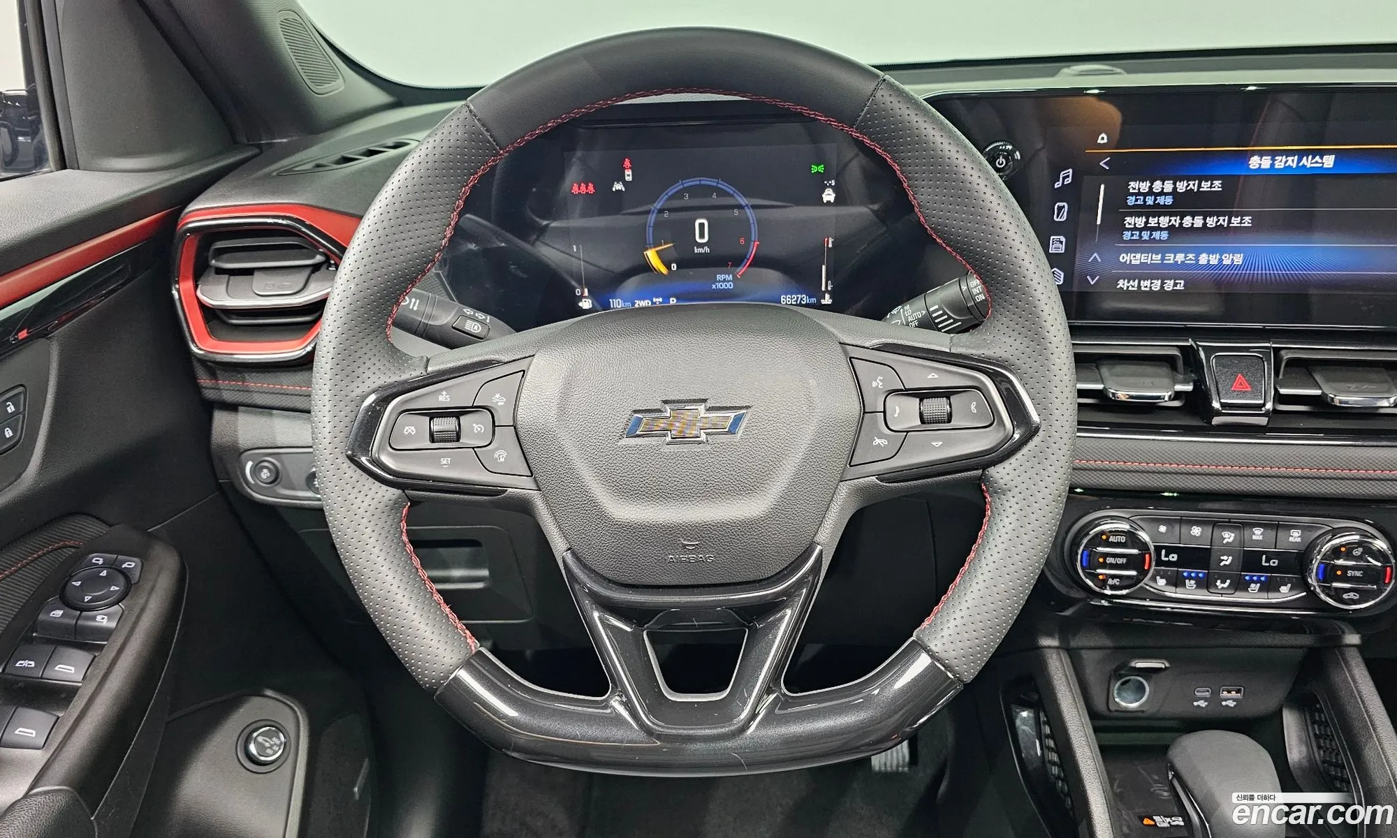 Chevrolet (GM Daewoo) Trailblazer 2023 — 22