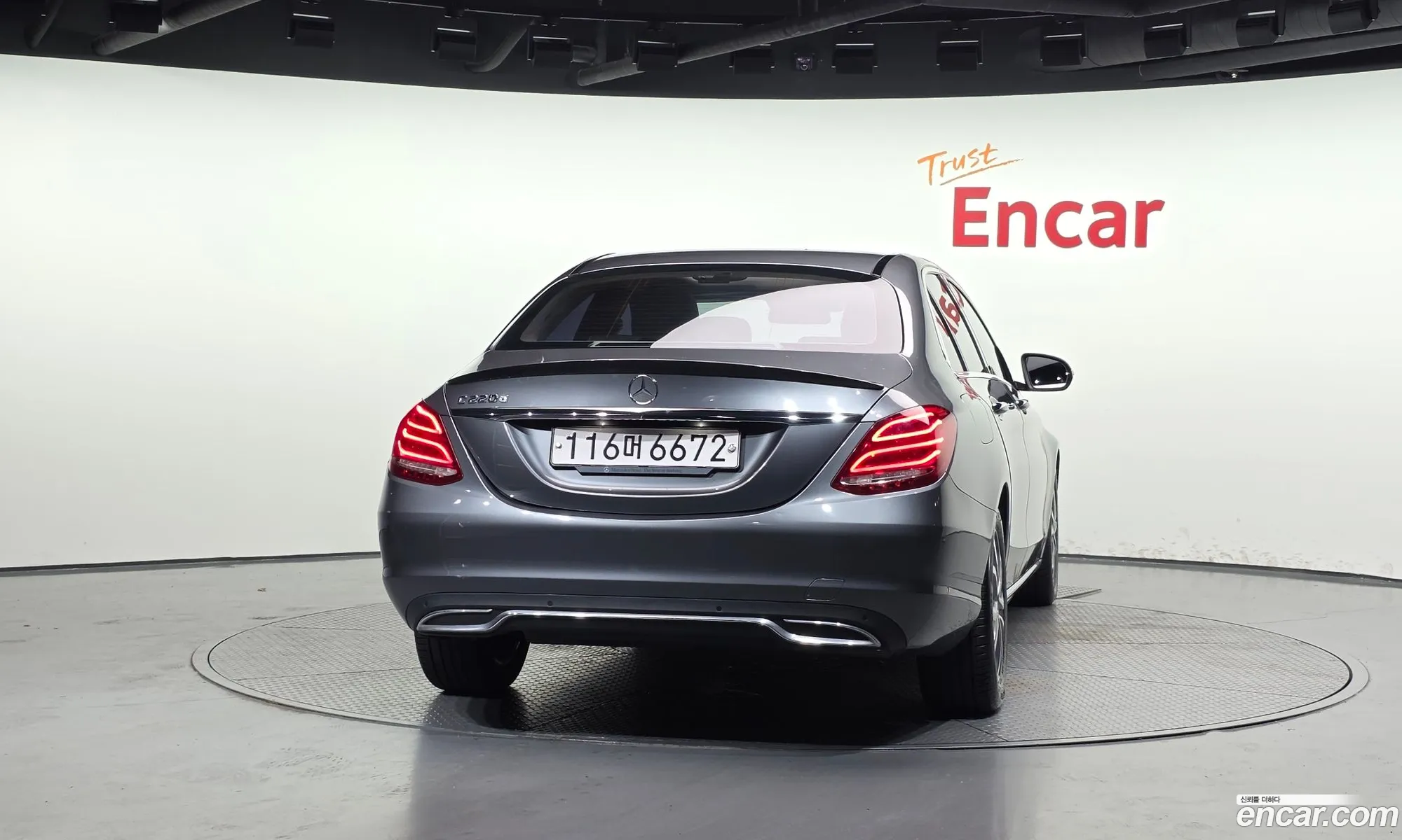 Mercedes-Benz C-Class W205 2017 — 18