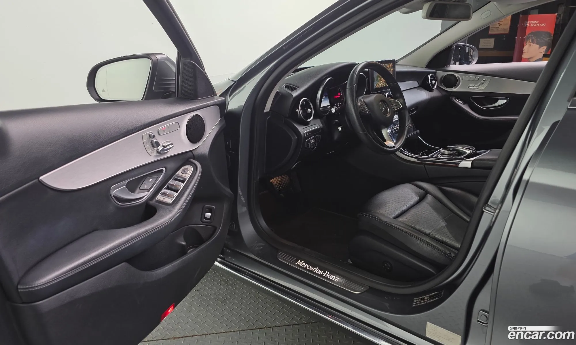Mercedes-Benz C-Class W205 2017 — 17