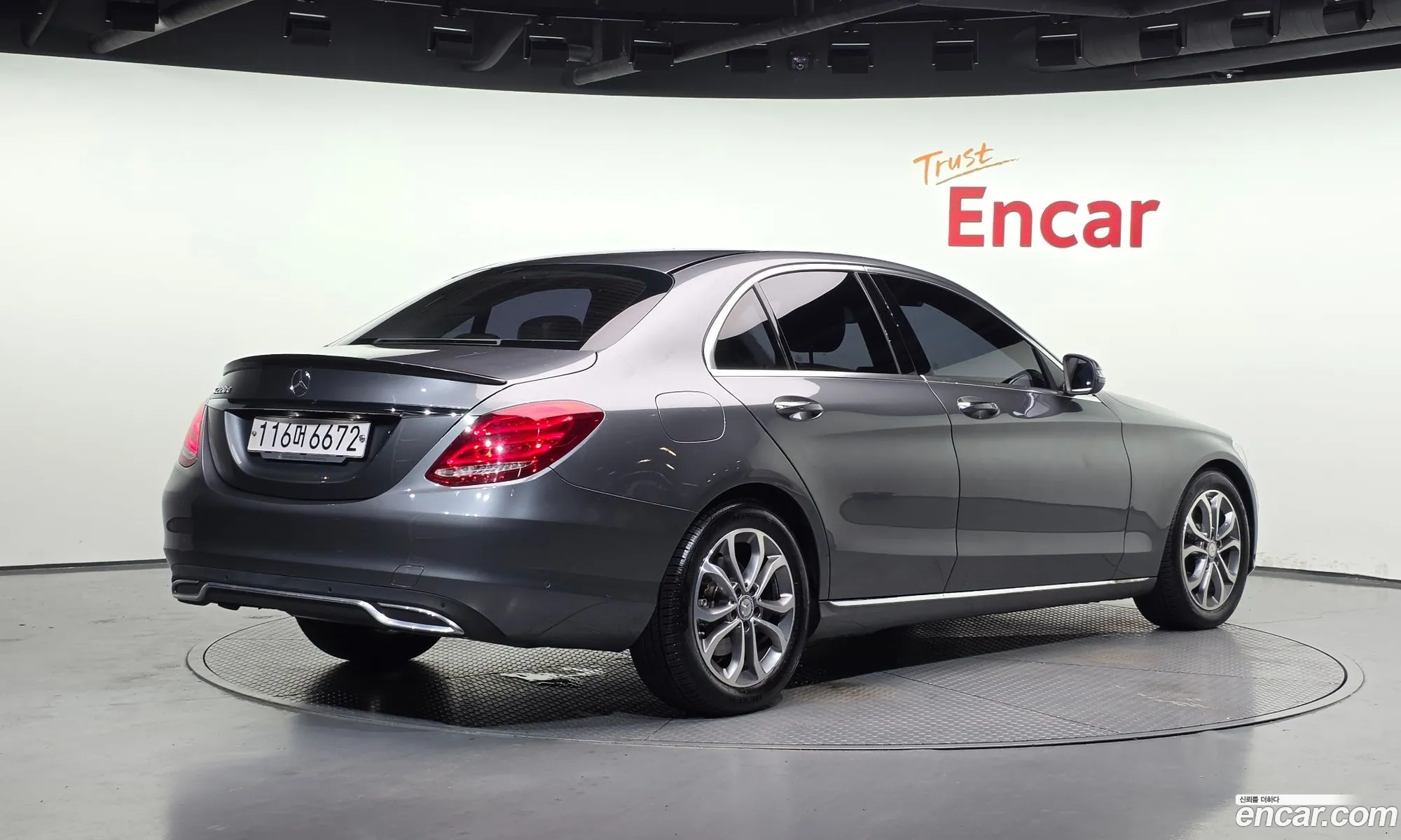 Mercedes-Benz C-Class W205 2017 — 4