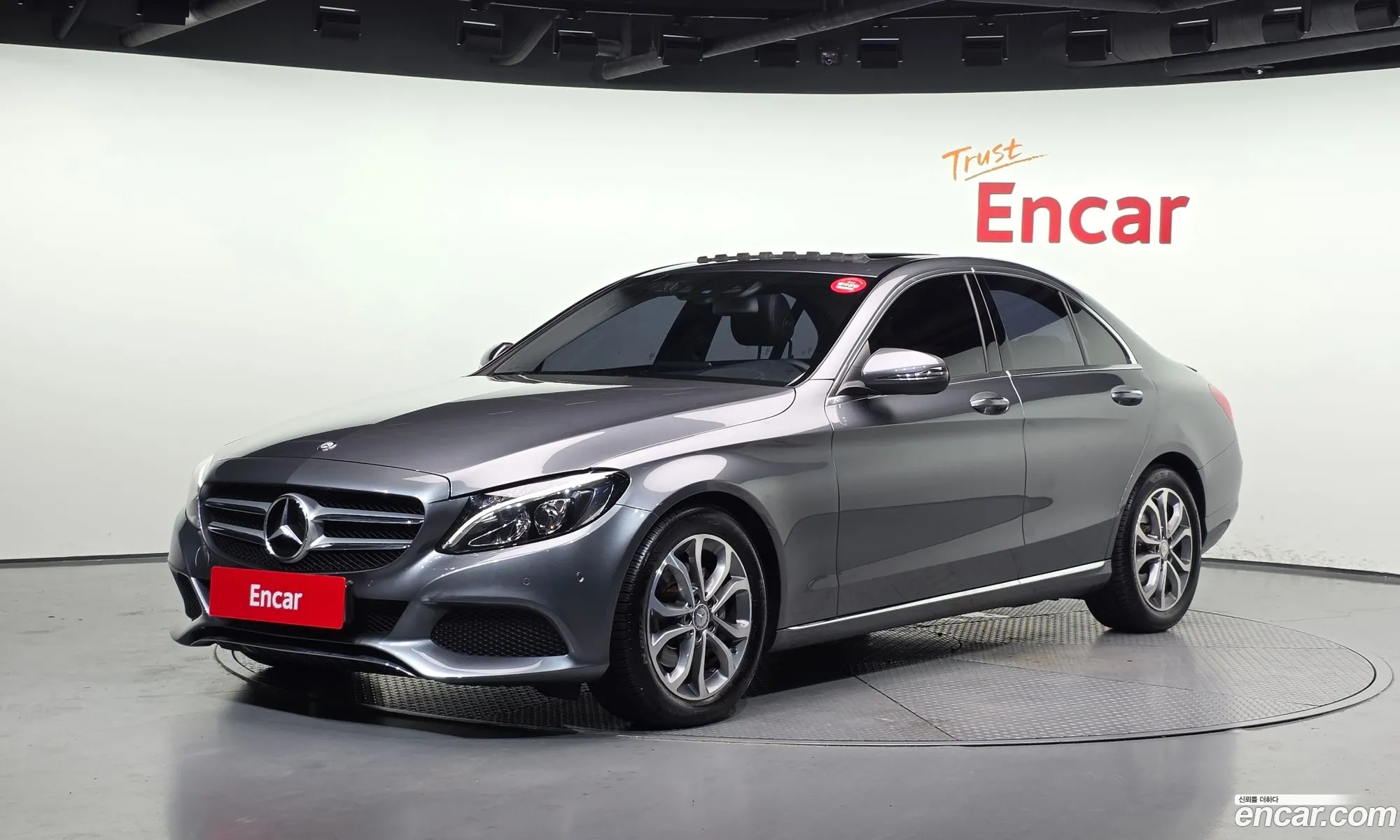 Mercedes-Benz C-Class W205 2017 — 16