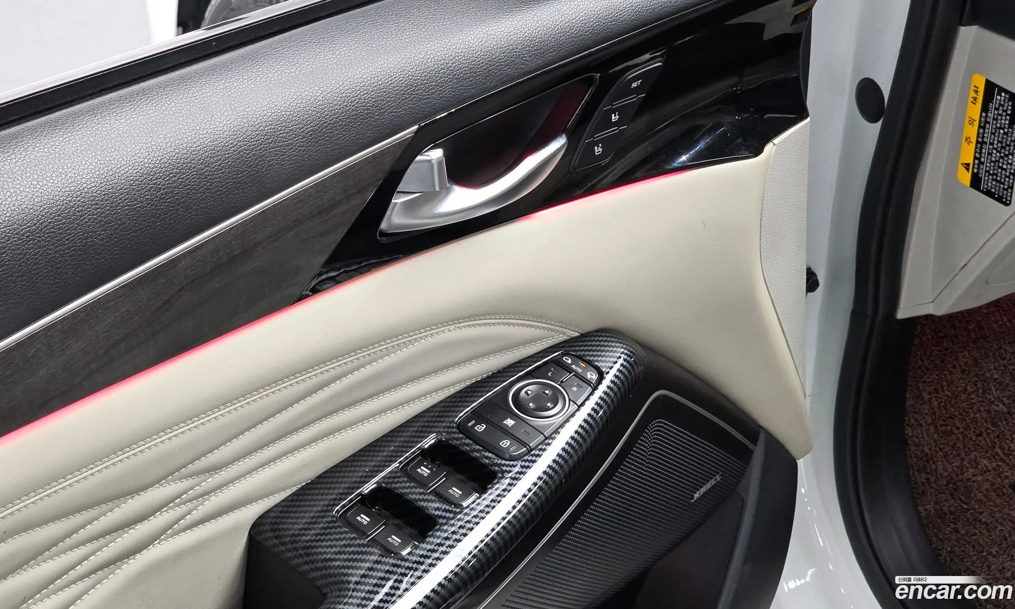 Kia K7 Premier Hybrid 2019 — 11