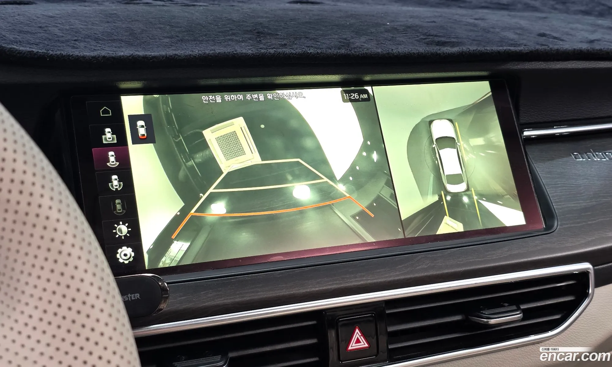 Kia K7 Premier Hybrid 2019 — 16