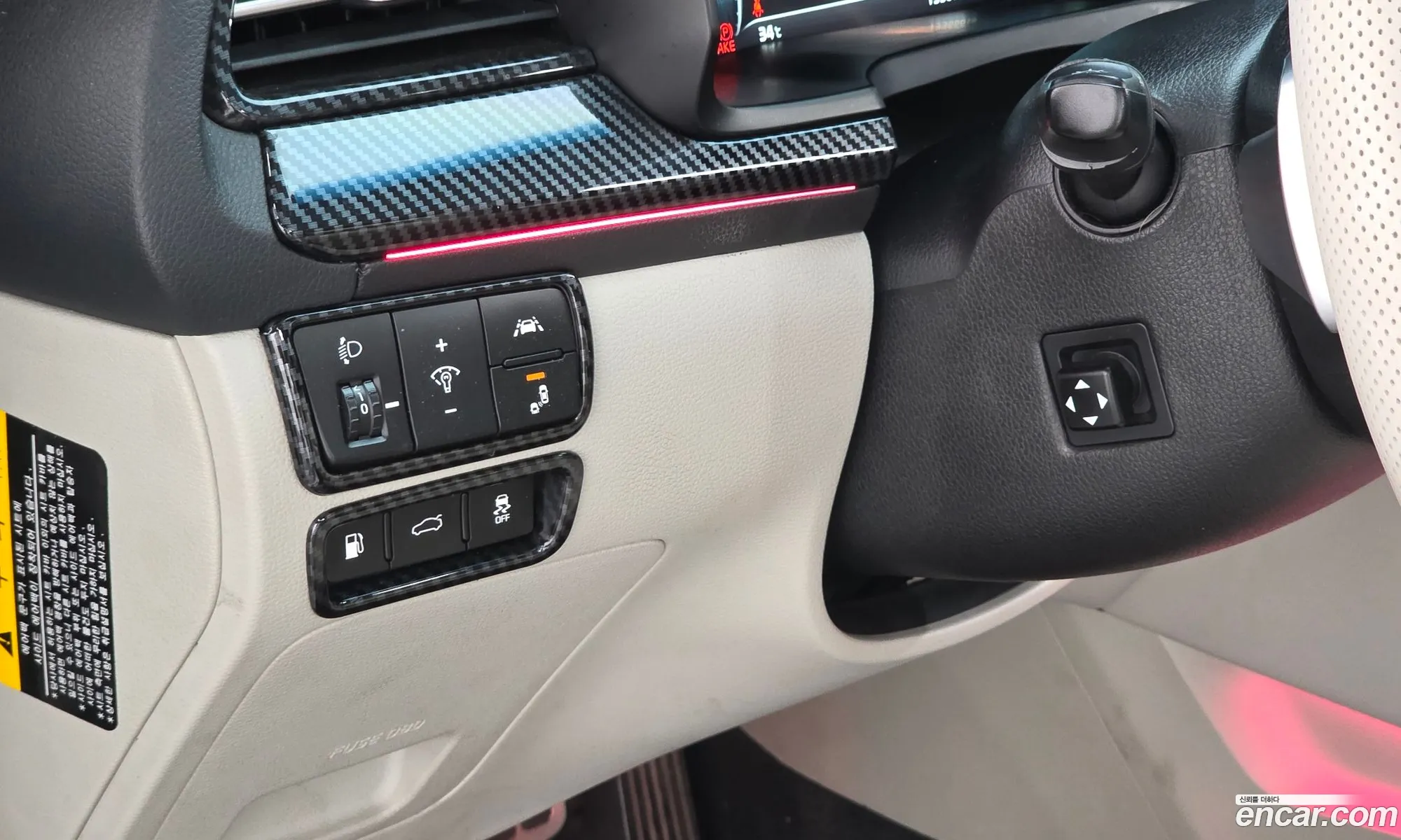 Kia K7 Premier Hybrid 2019 — 3