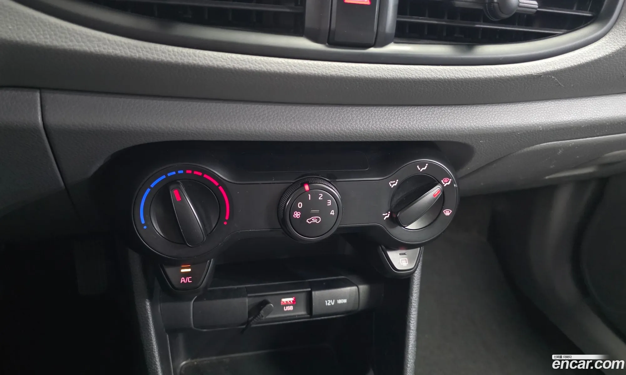 Kia Morning 2017 KNAB1911BHT124420 — 10
