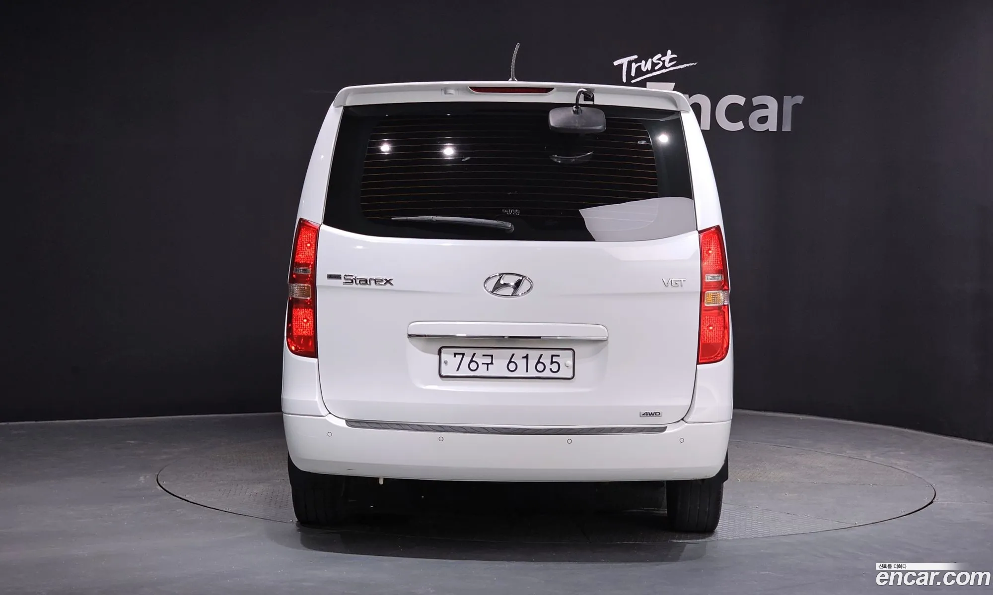 Hyundai Grand Starex 2018 — 8